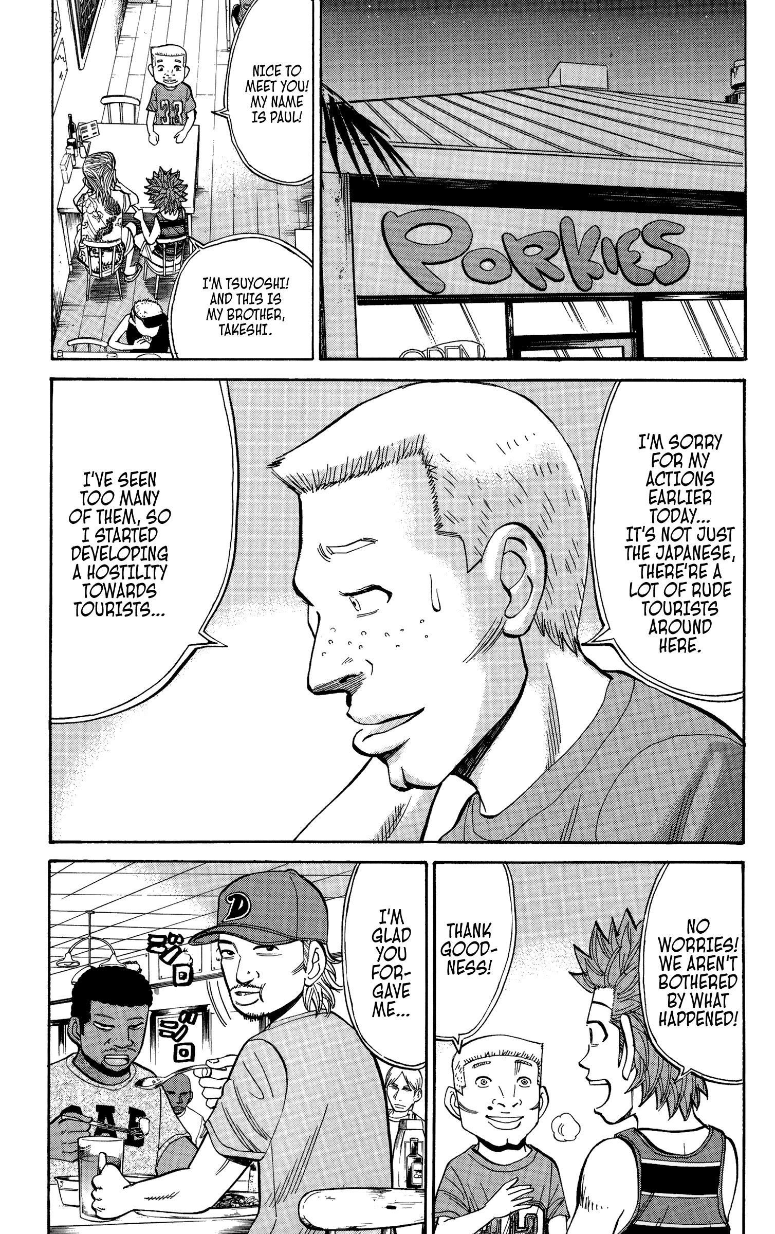Read Nanba MG5 EN Manga Online