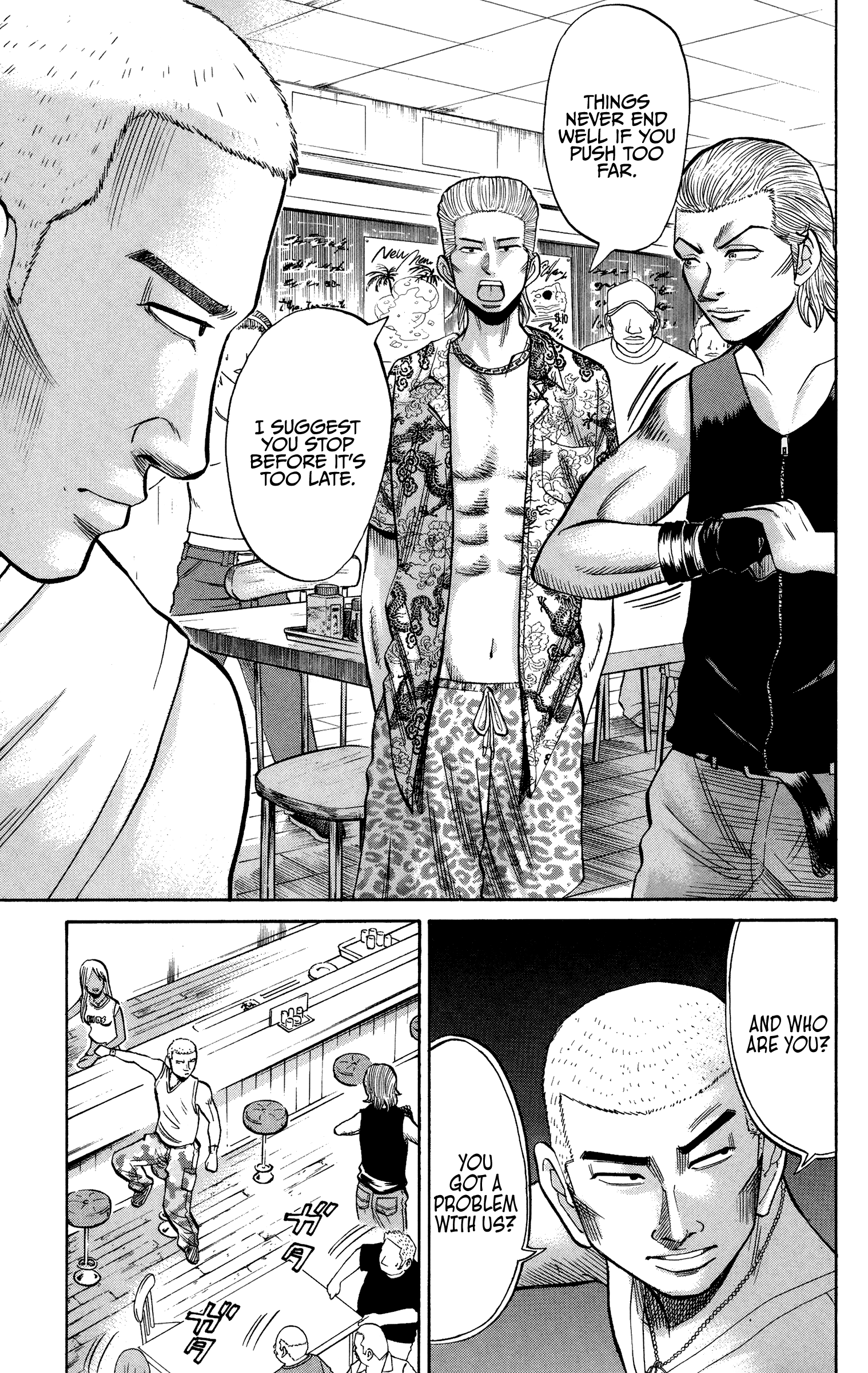 Read Nanba MG5 EN Manga Online