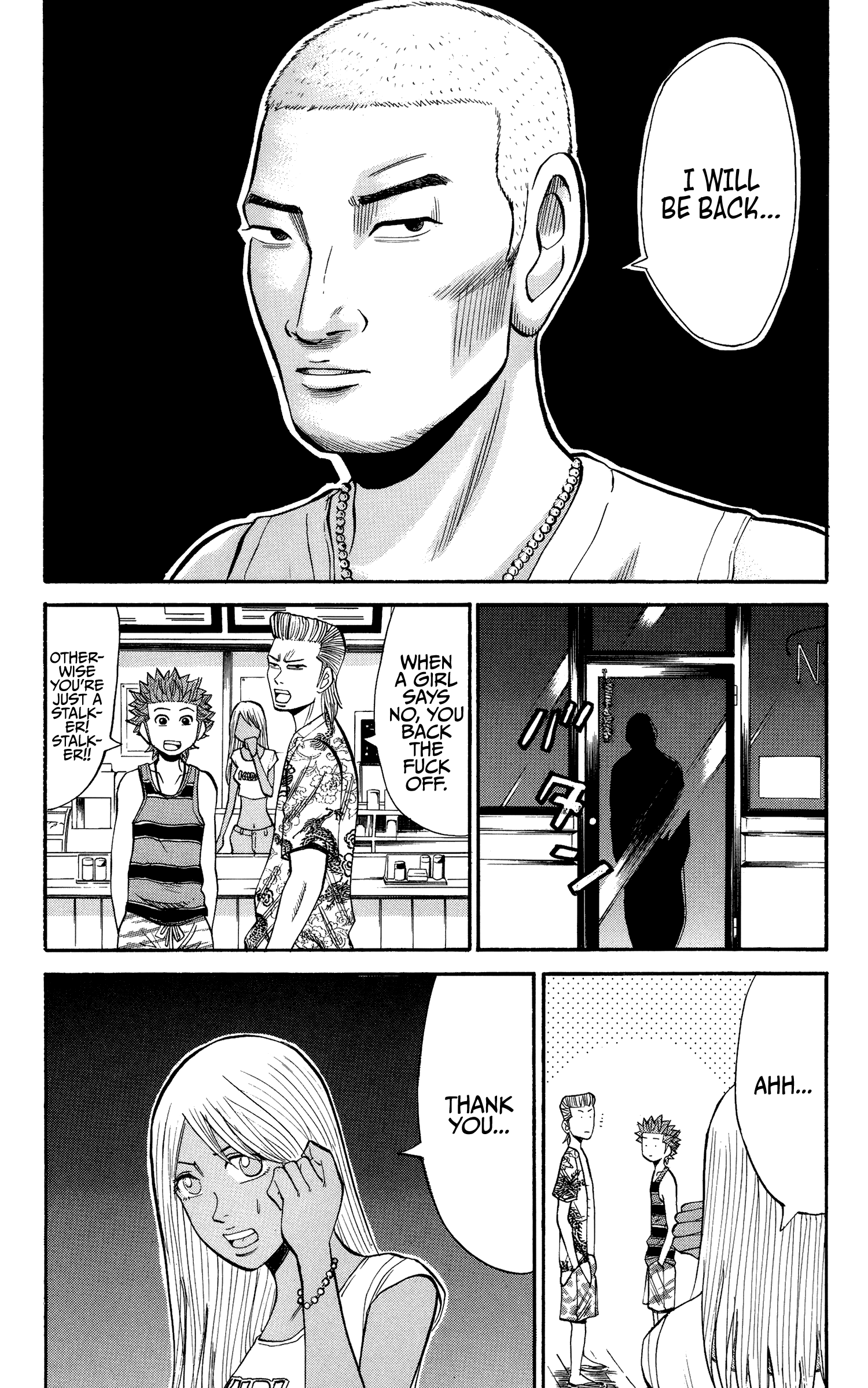 Read Nanba MG5 EN Manga Online