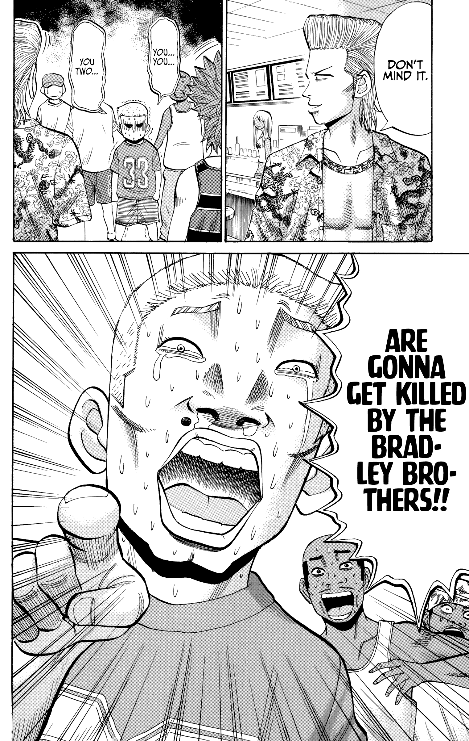 Read Nanba MG5 EN Manga Online