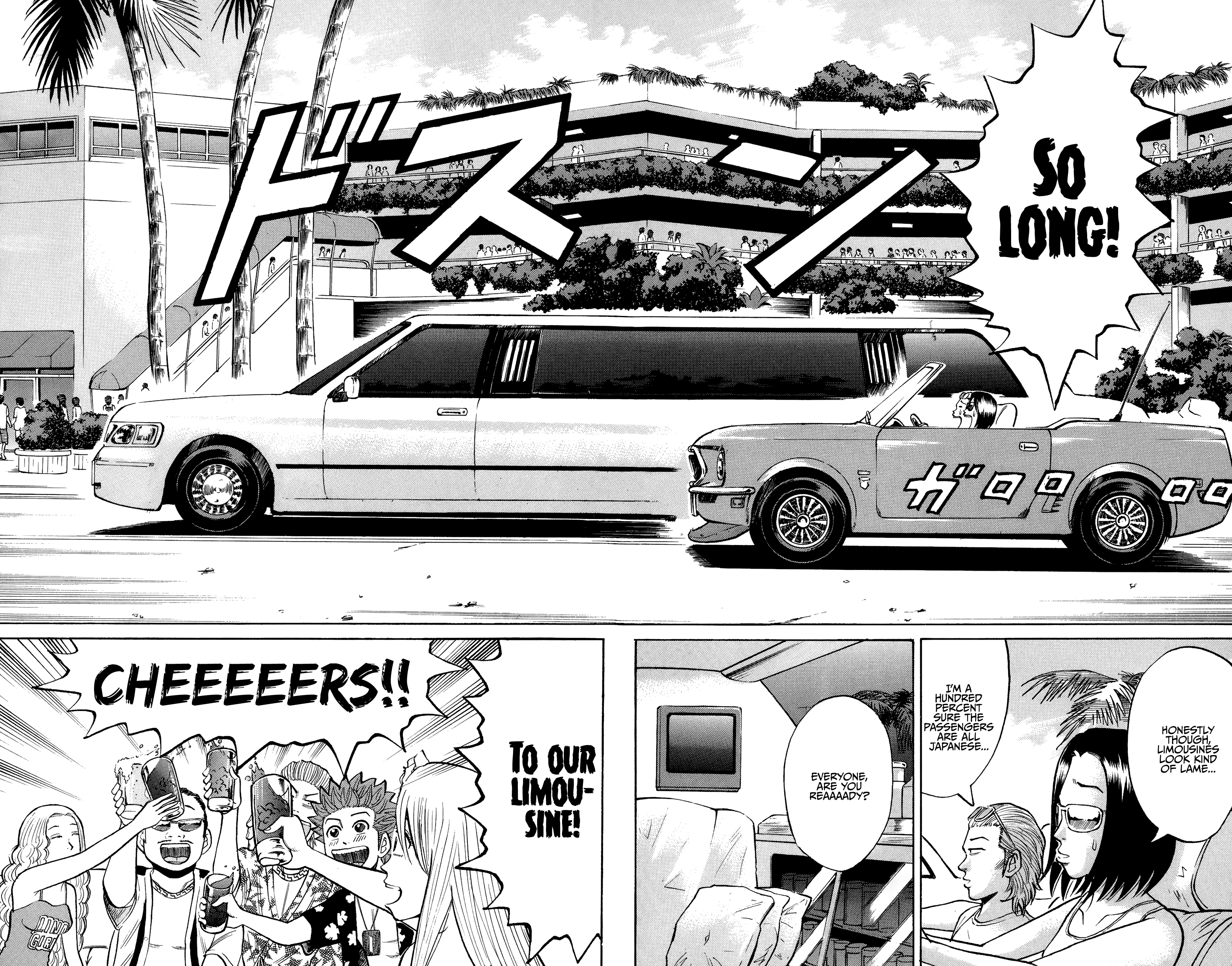 Read Nanba MG5 EN Manga Online