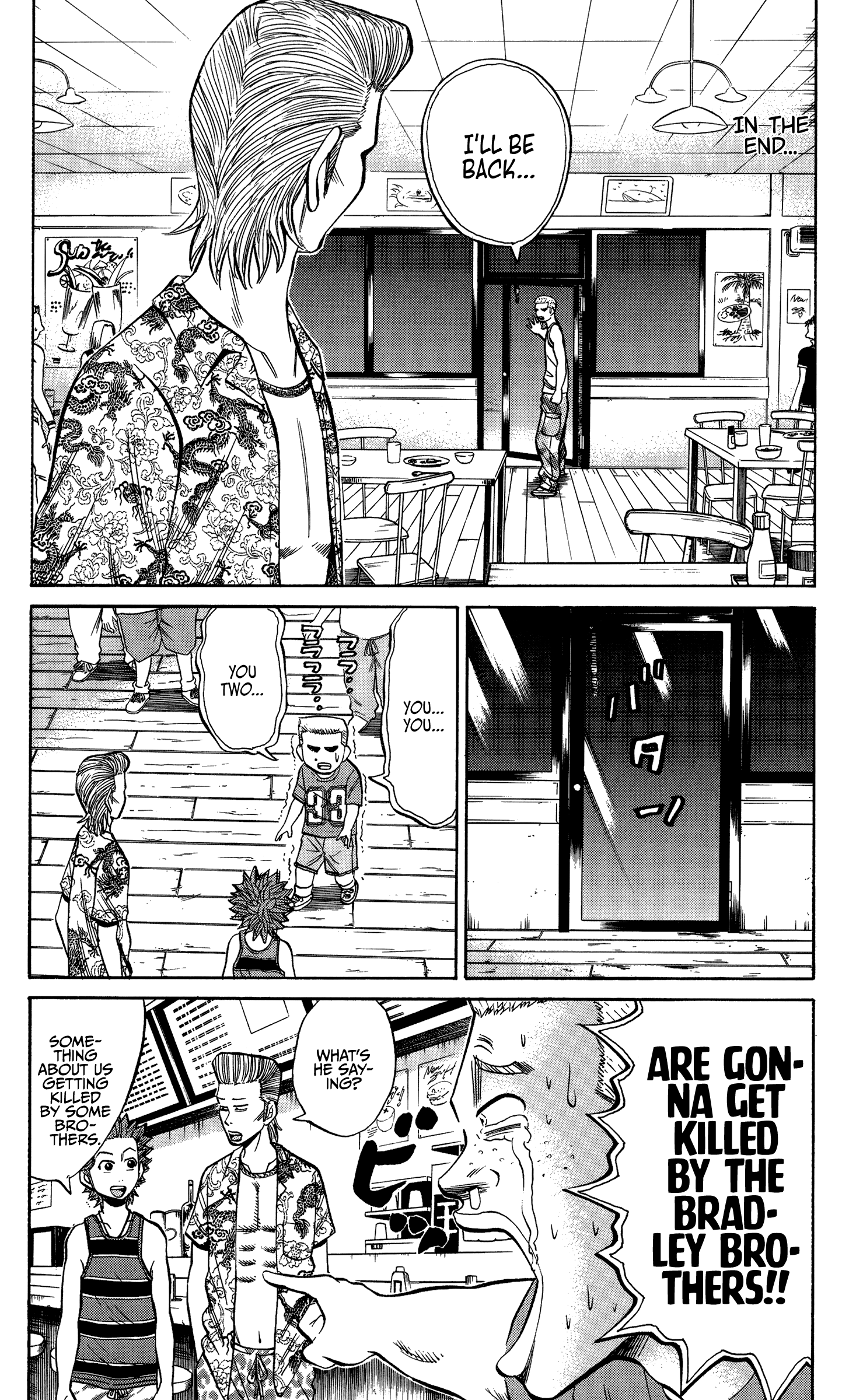 Read Nanba MG5 EN Manga Online