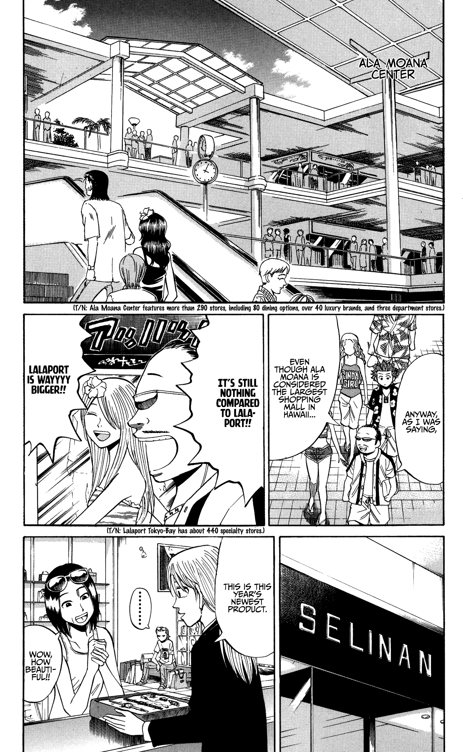 Read Nanba MG5 EN Manga Online