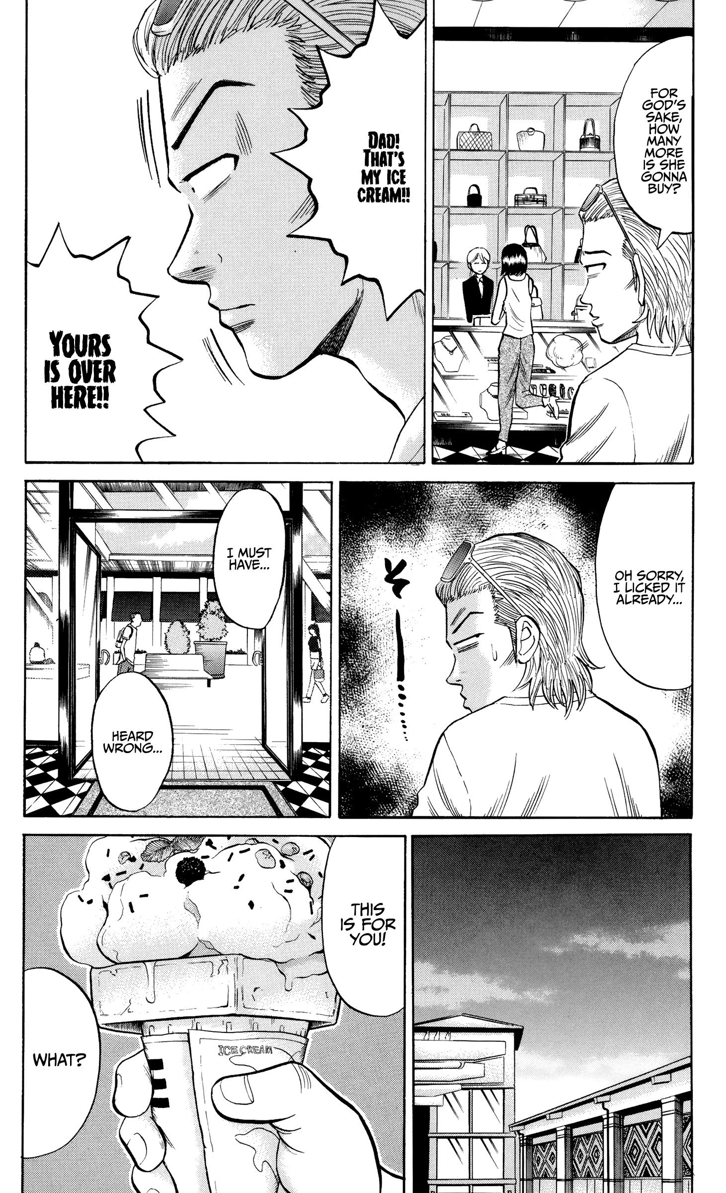 Read Nanba MG5 EN Manga Online