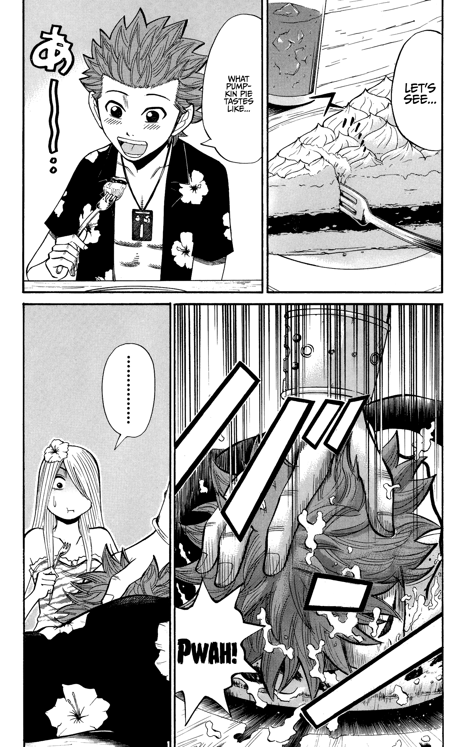 Read Nanba MG5 EN Manga Online