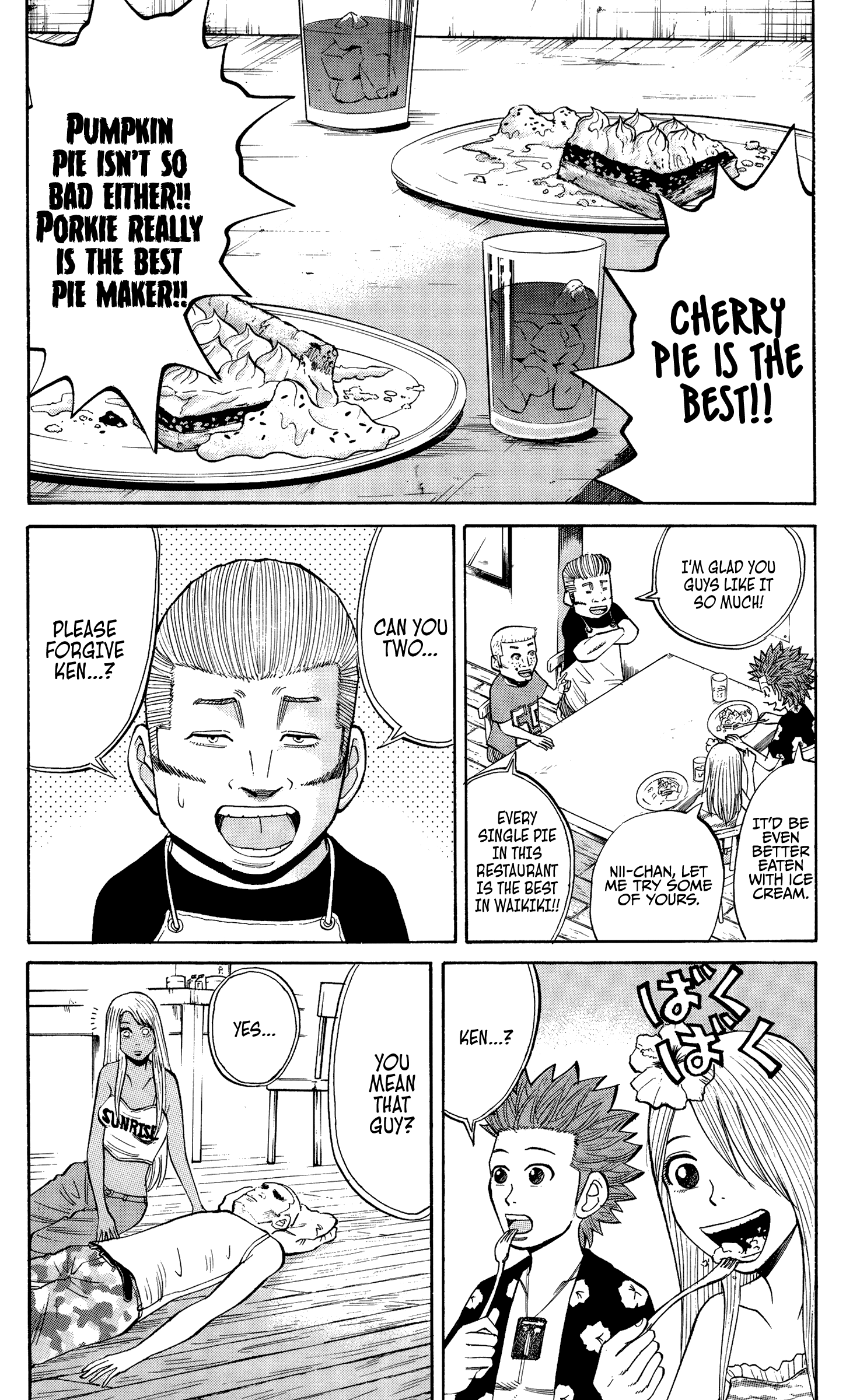 Read Nanba MG5 EN Manga Online
