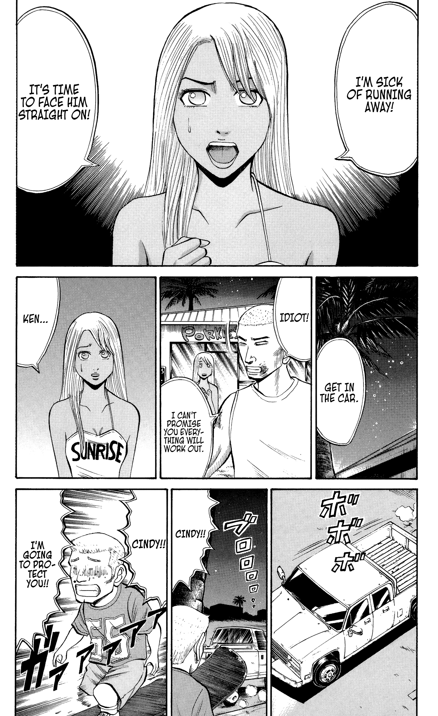 Read Nanba MG5 EN Manga Online