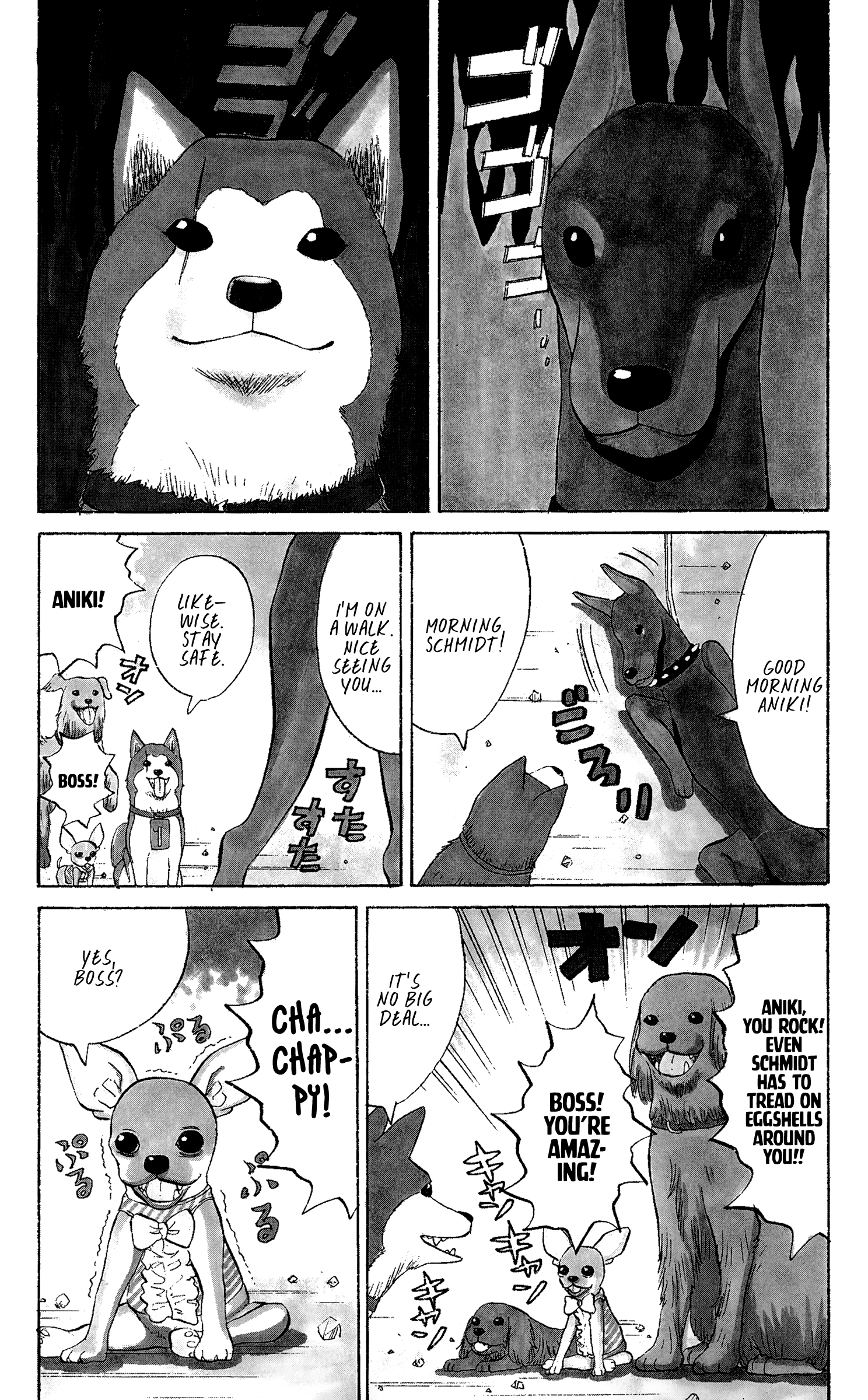 Read Nanba MG5 EN Manga Online