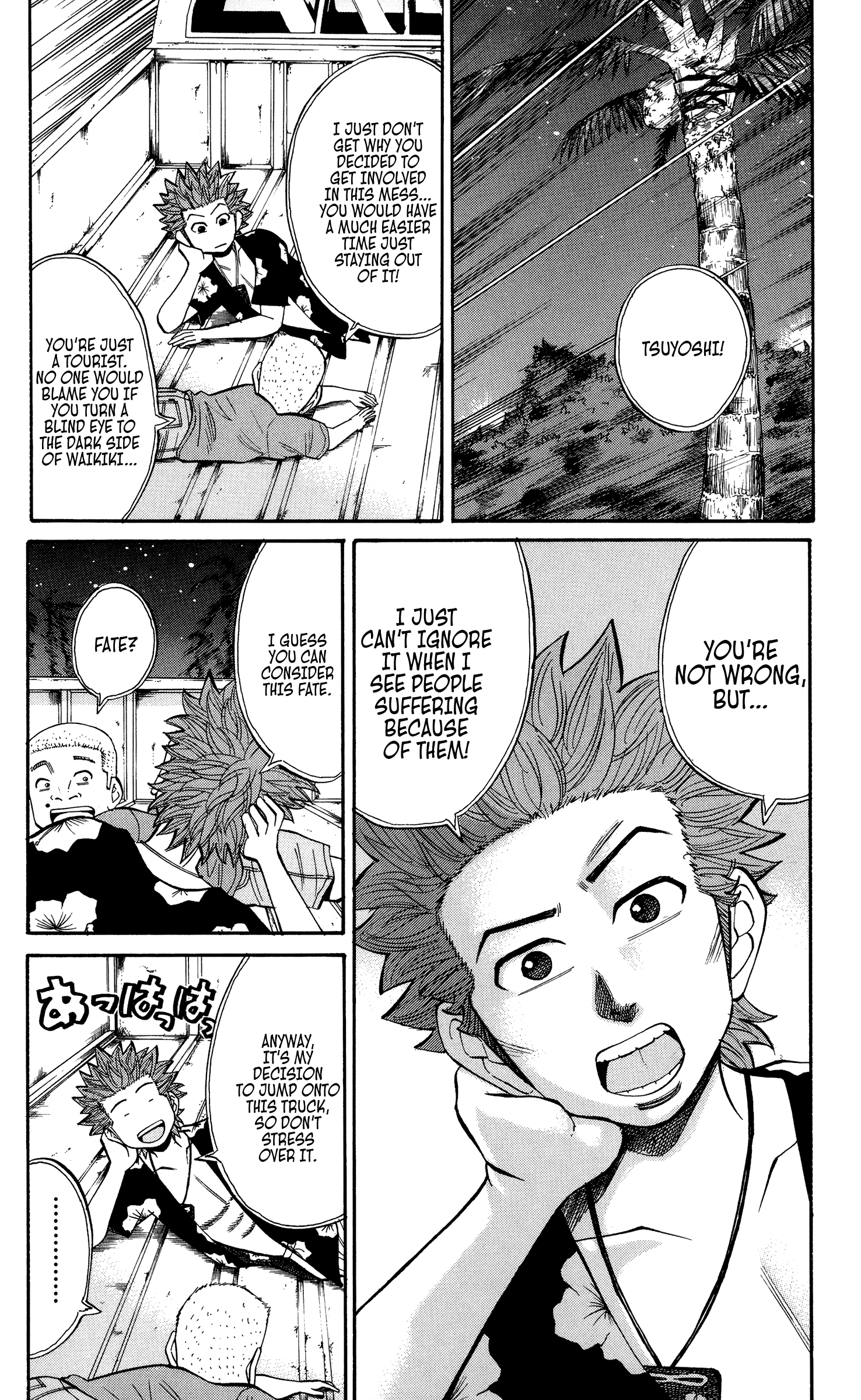Read Nanba MG5 EN Manga Online