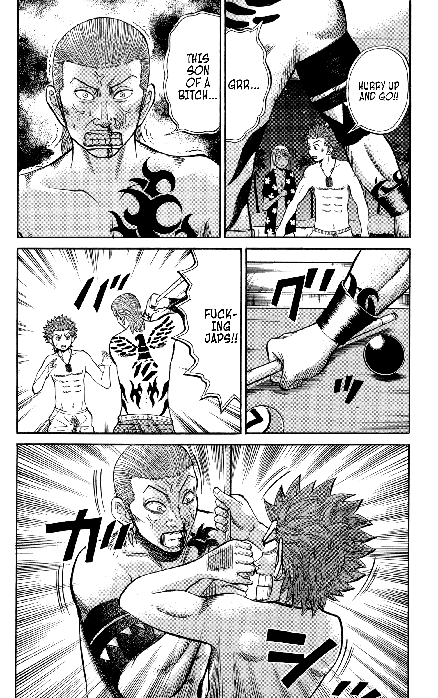 Read Nanba MG5 EN Manga Online