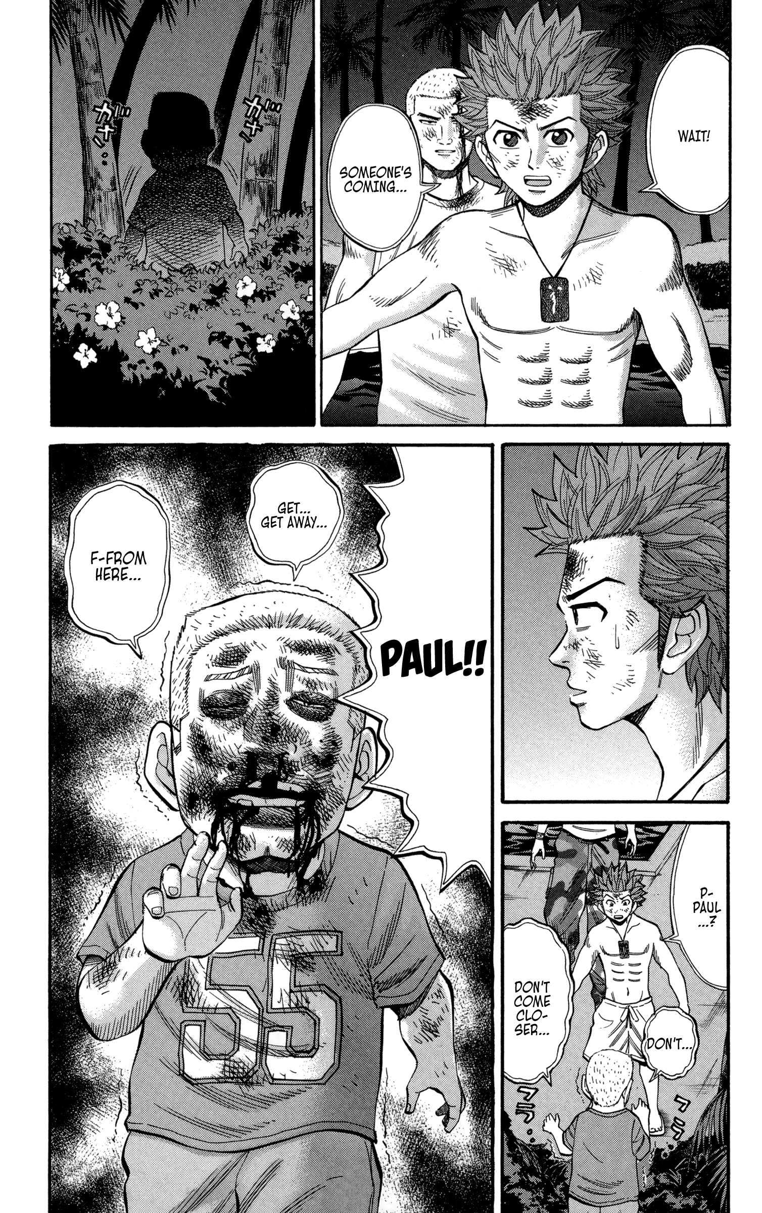 Read Nanba MG5 EN Manga Online
