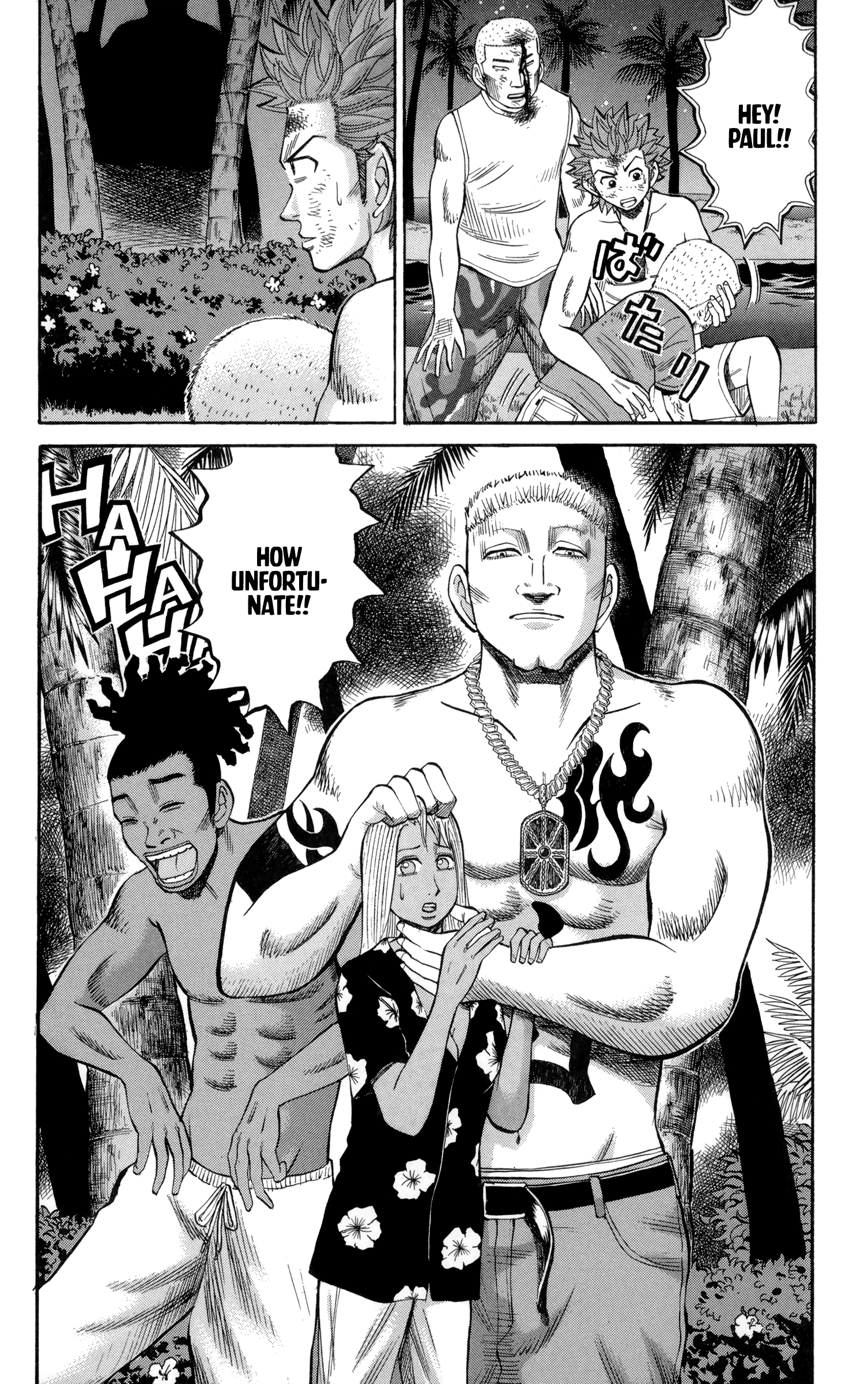 Read Nanba MG5 EN Manga Online