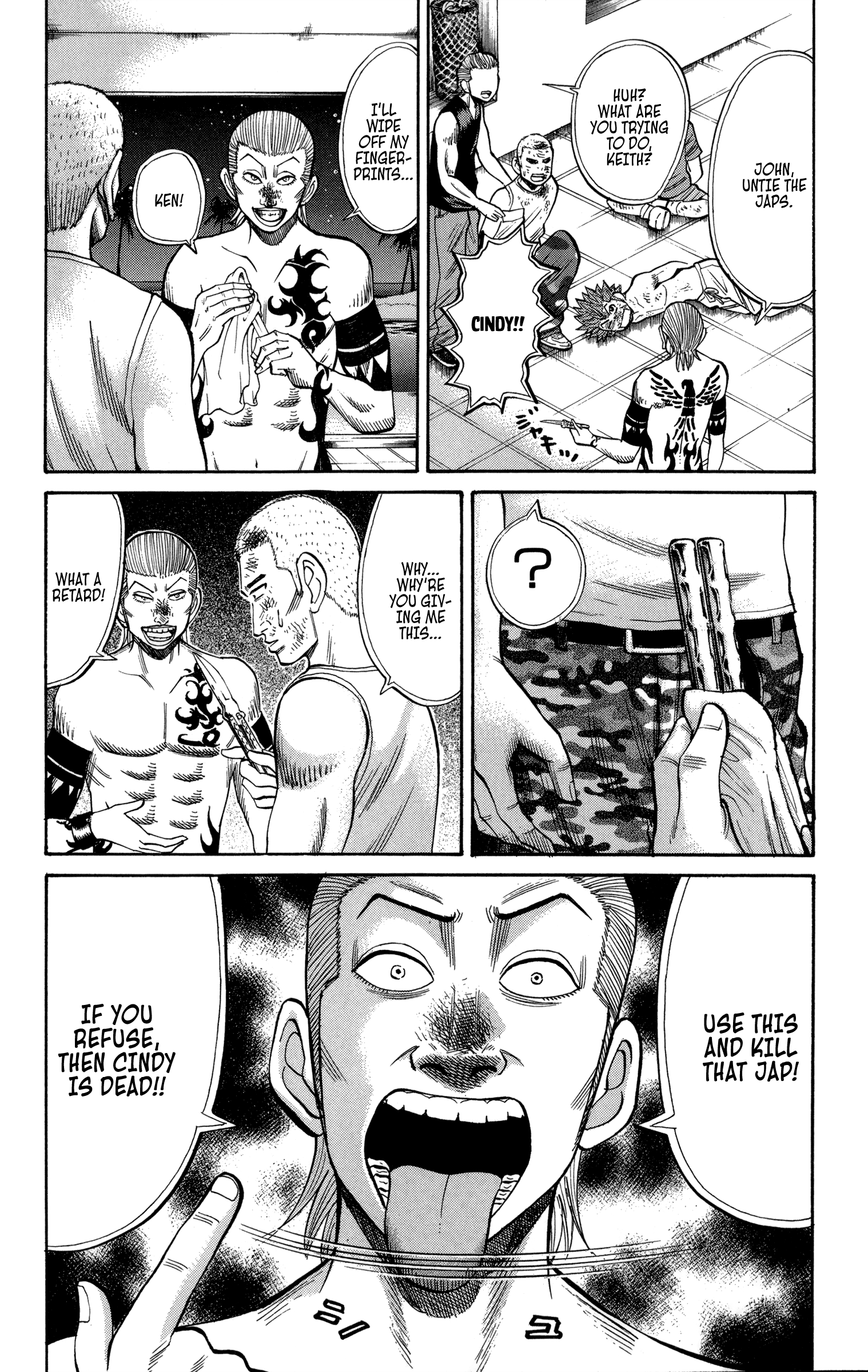 Read Nanba MG5 EN Manga Online