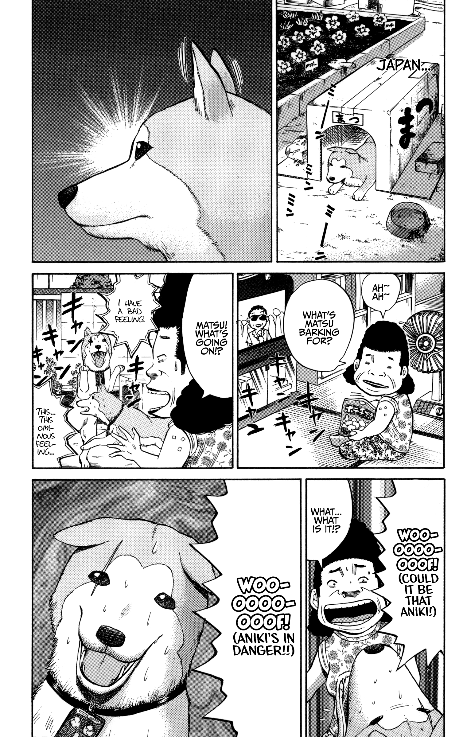 Read Nanba MG5 EN Manga Online