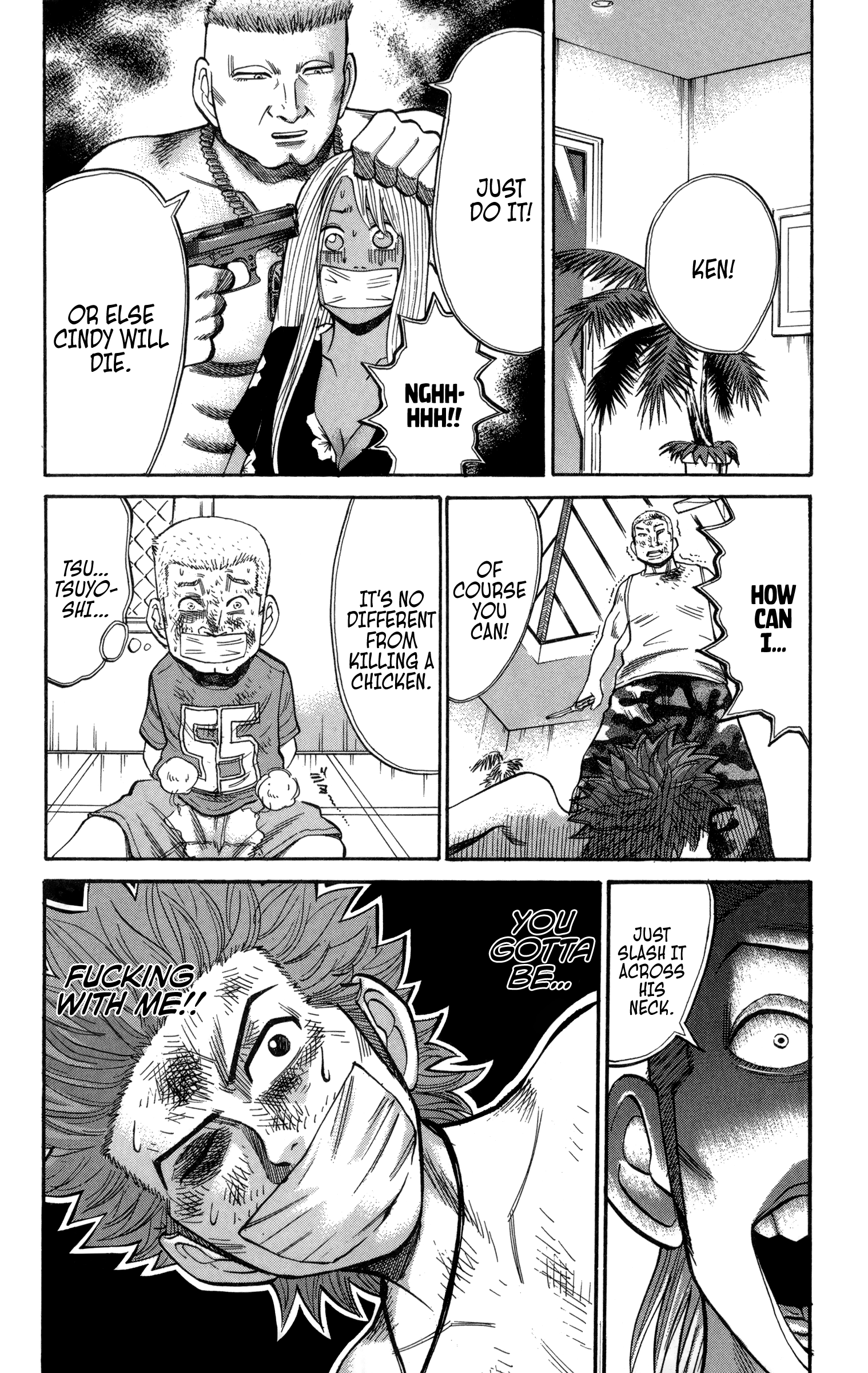 Read Nanba MG5 EN Manga Online