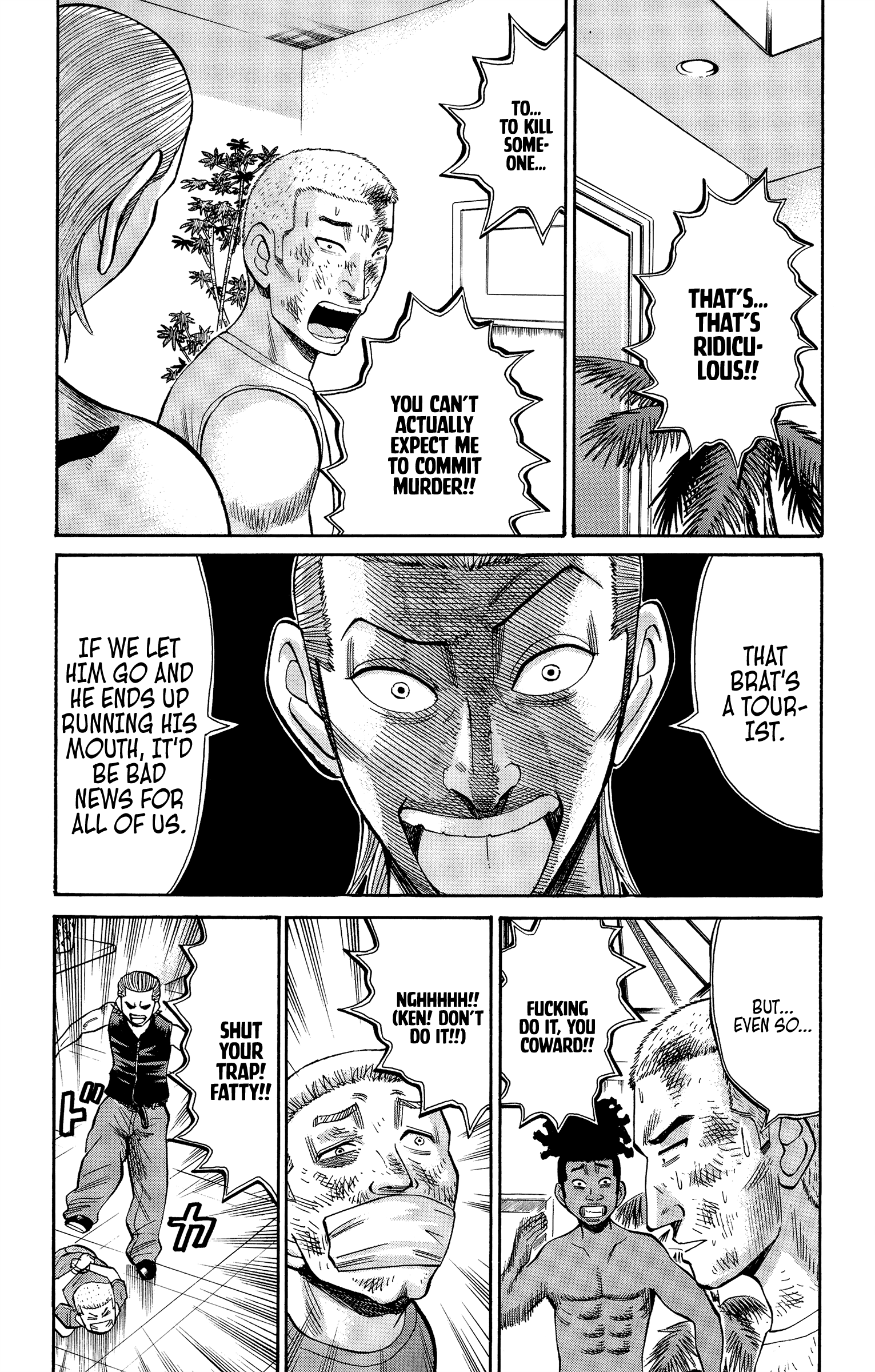 Read Nanba MG5 EN Manga Online
