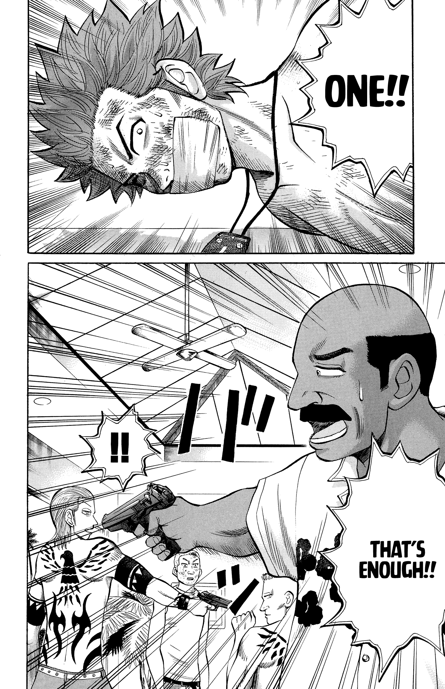 Read Nanba MG5 EN Manga Online