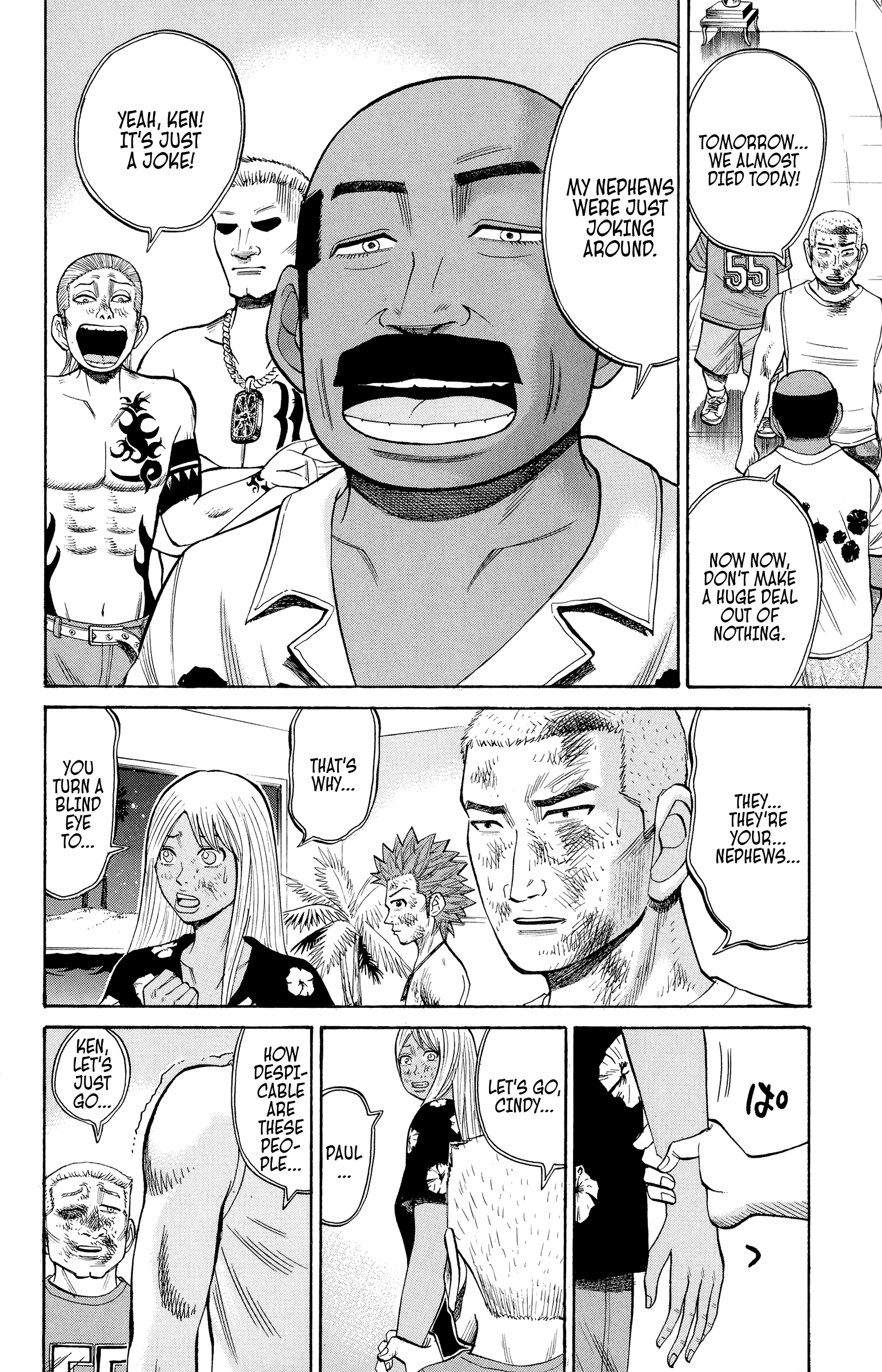 Read Nanba MG5 EN Manga Online
