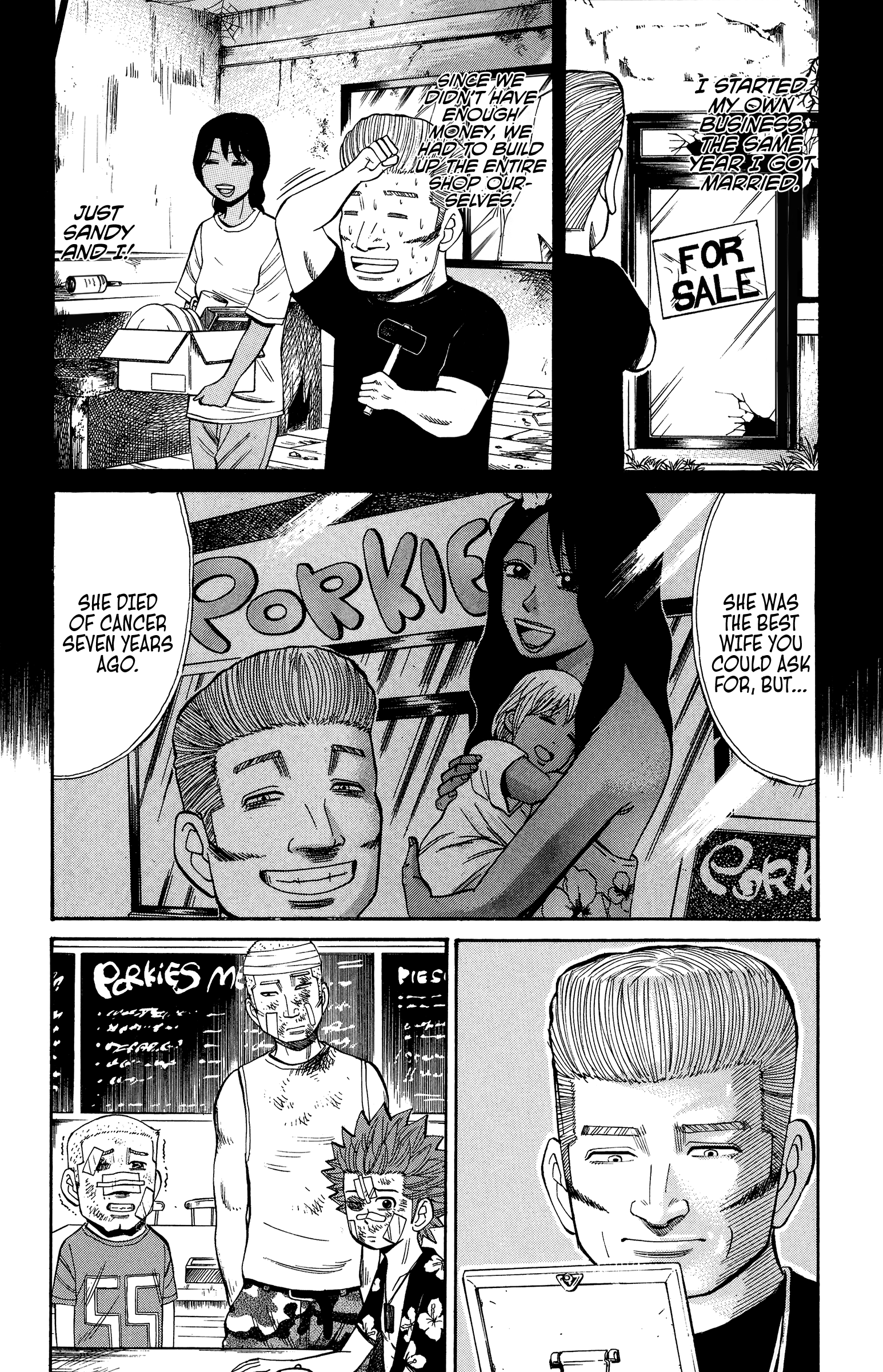Read Nanba MG5 EN Manga Online