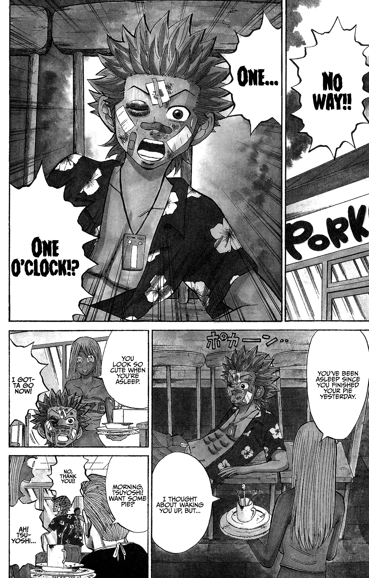 Read Nanba MG5 EN Manga Online