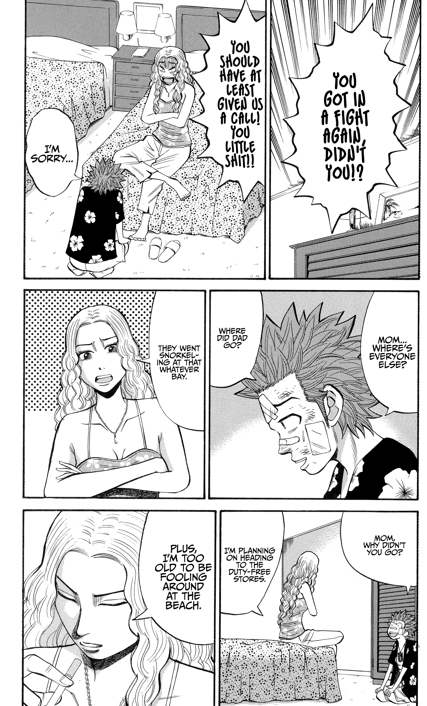 Read Nanba MG5 EN Manga Online