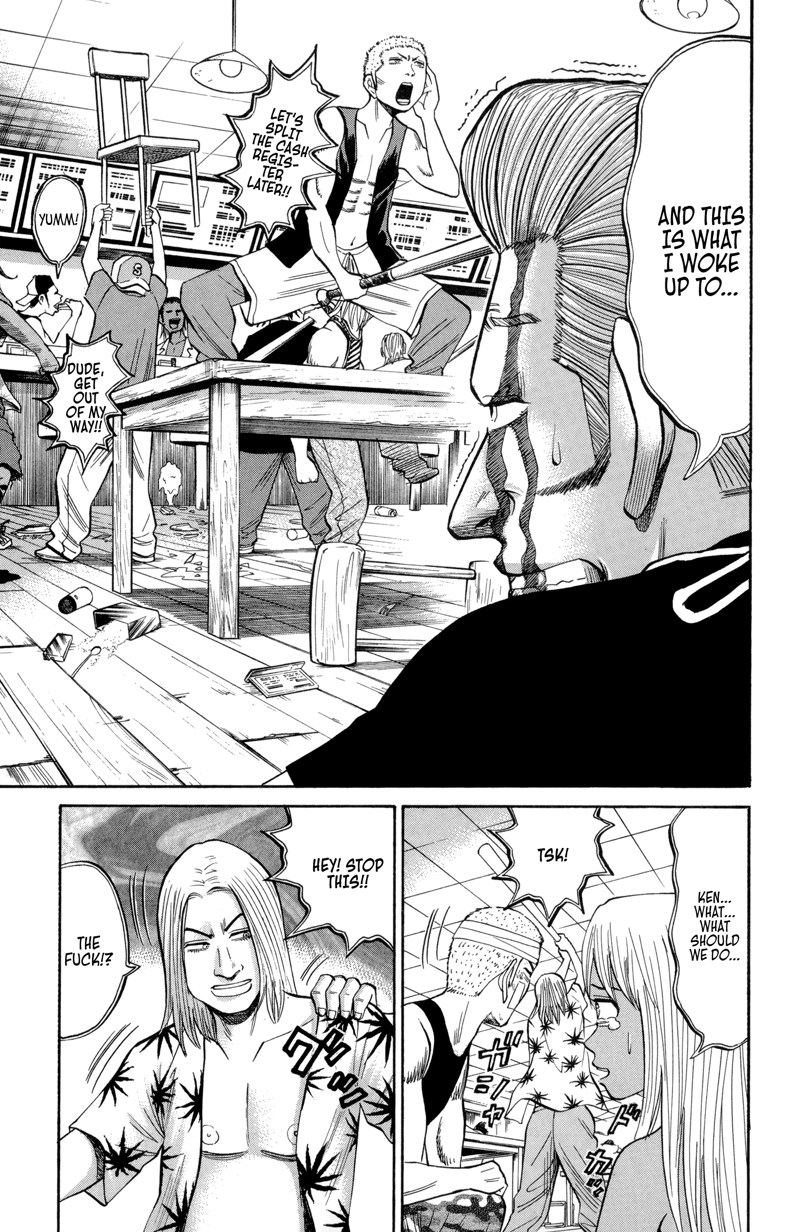 Read Nanba MG5 EN Manga Online