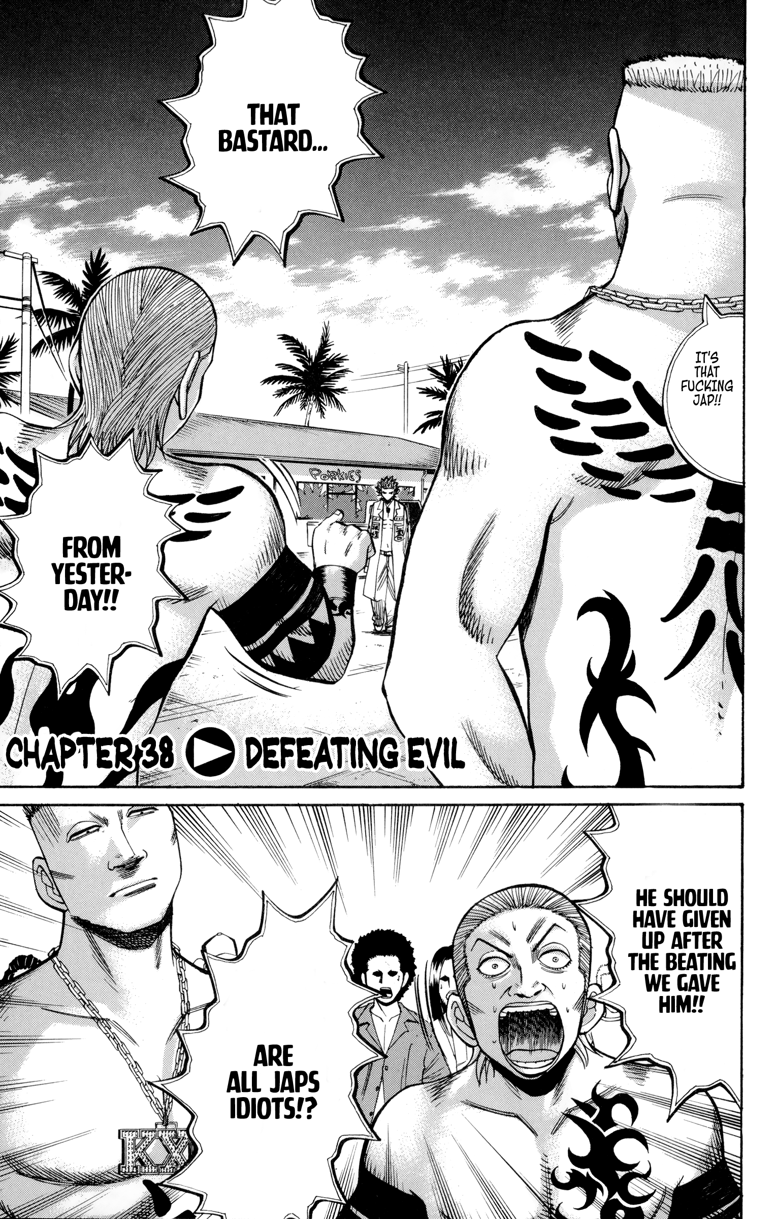 Read Nanba MG5 EN Manga Online