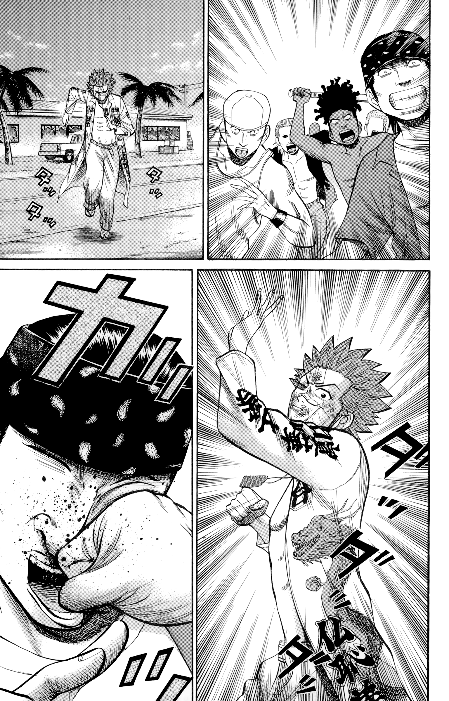 Read Nanba MG5 EN Manga Online