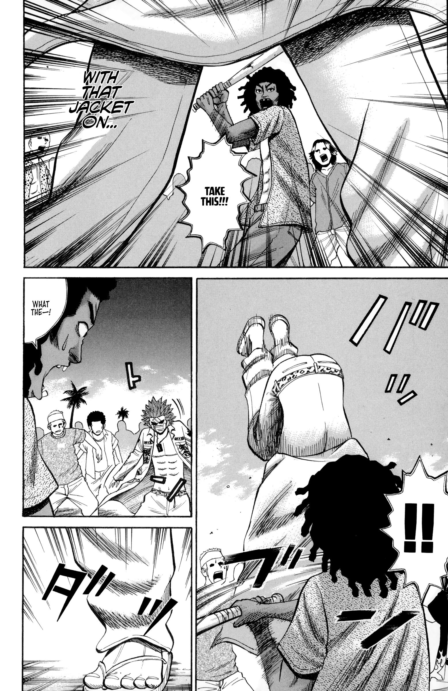 Read Nanba MG5 EN Manga Online