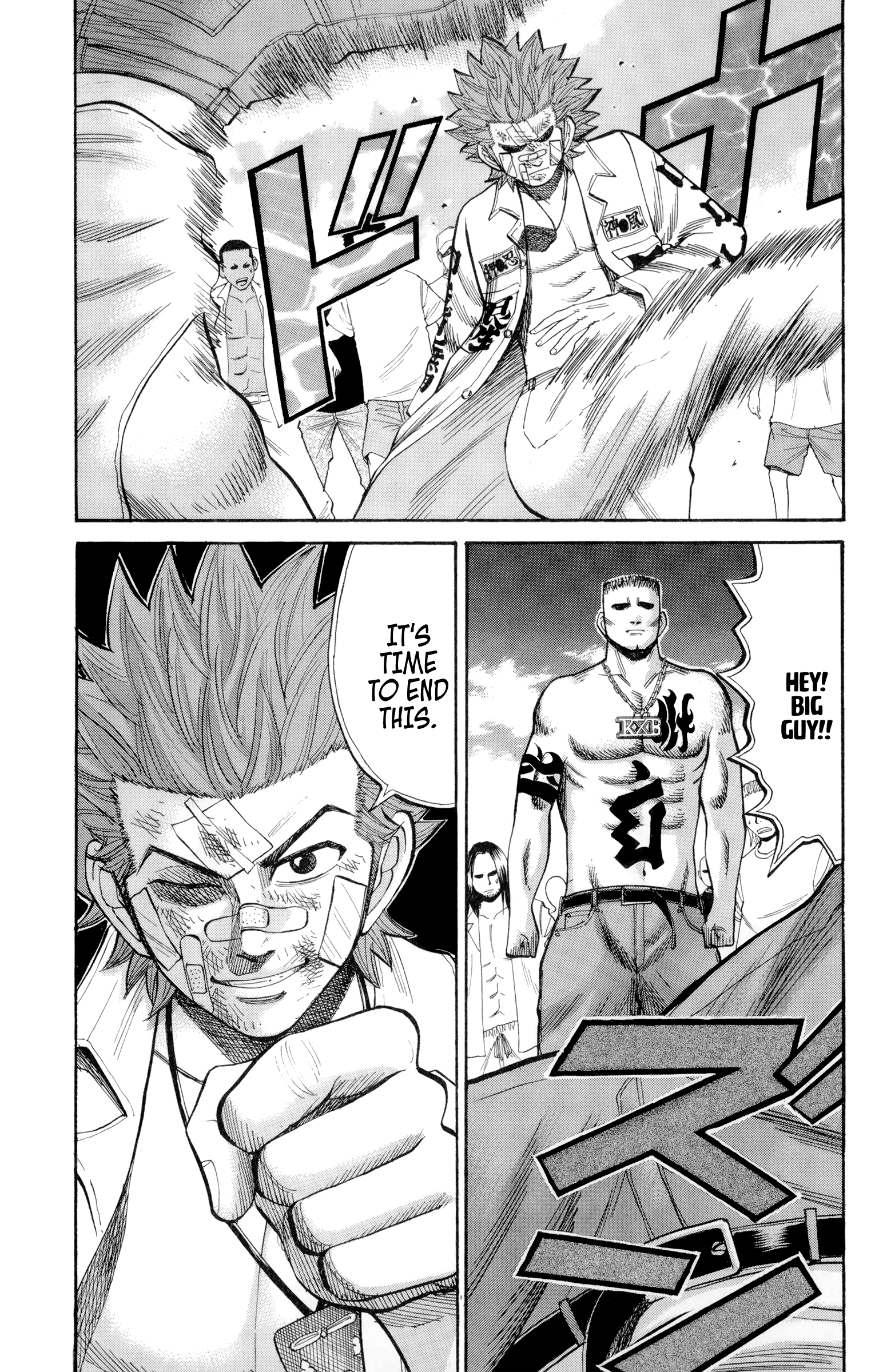 Read Nanba MG5 EN Manga Online