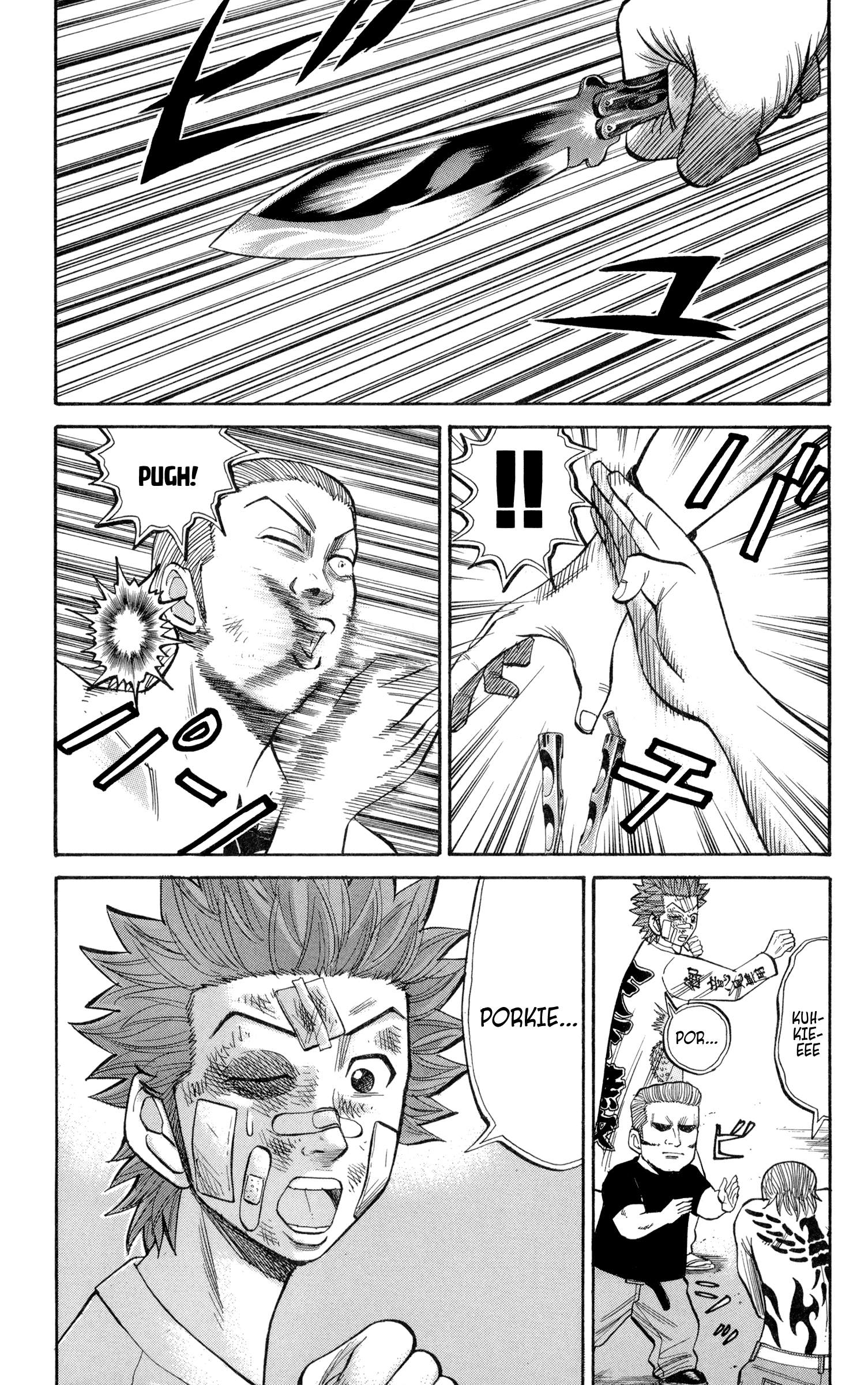 Read Nanba MG5 EN Manga Online