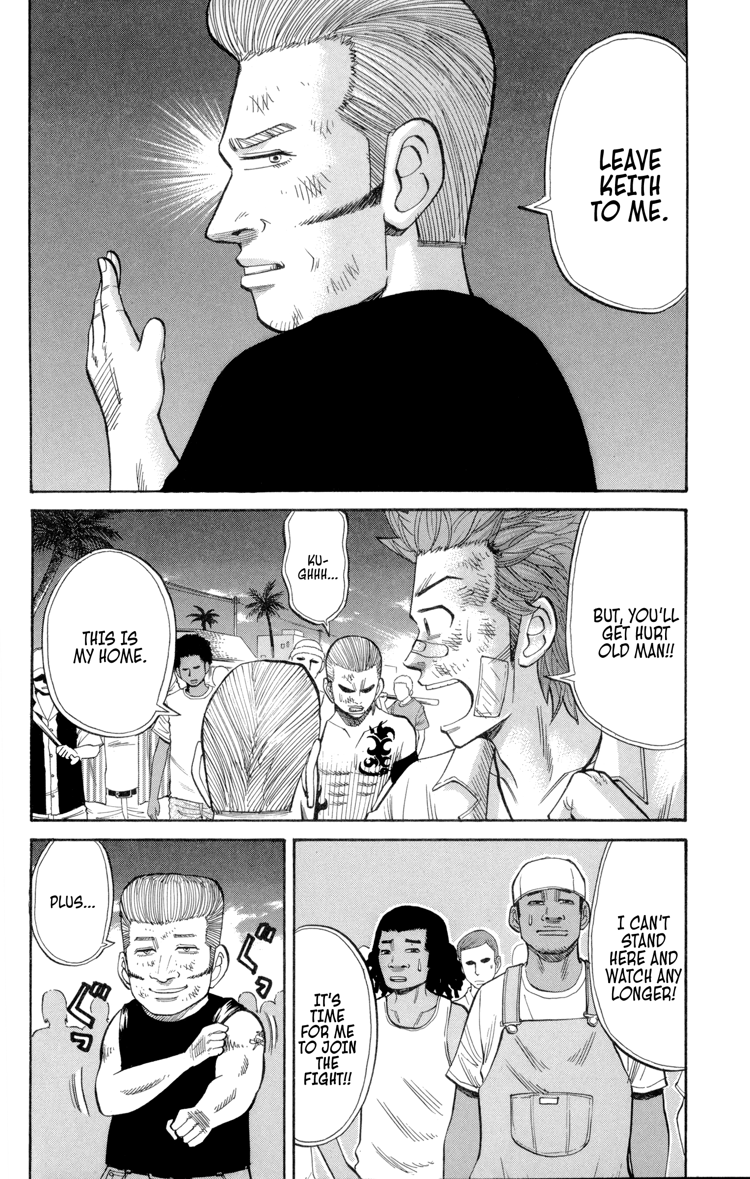 Read Nanba MG5 EN Manga Online