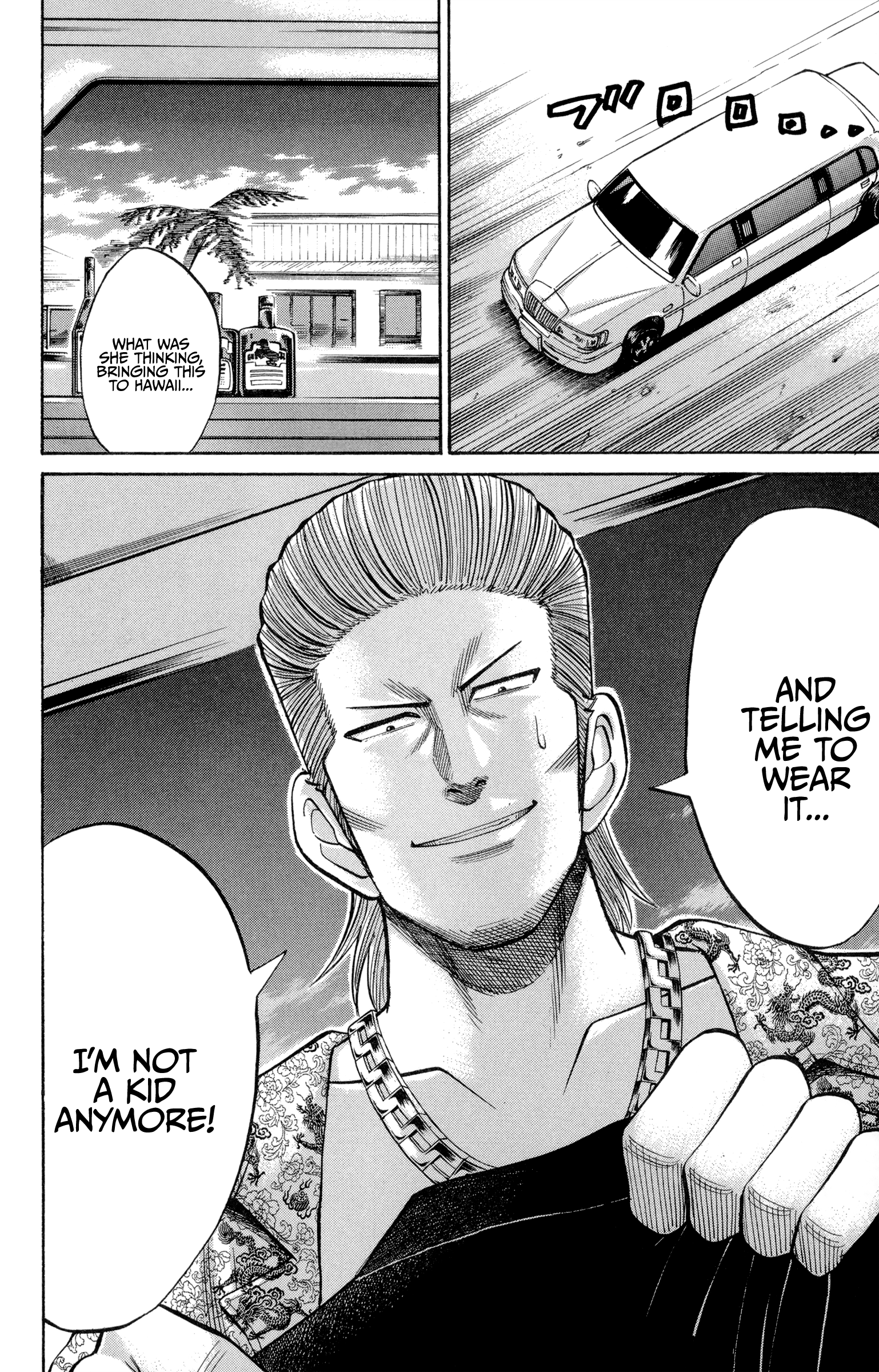 Read Nanba MG5 EN Manga Online