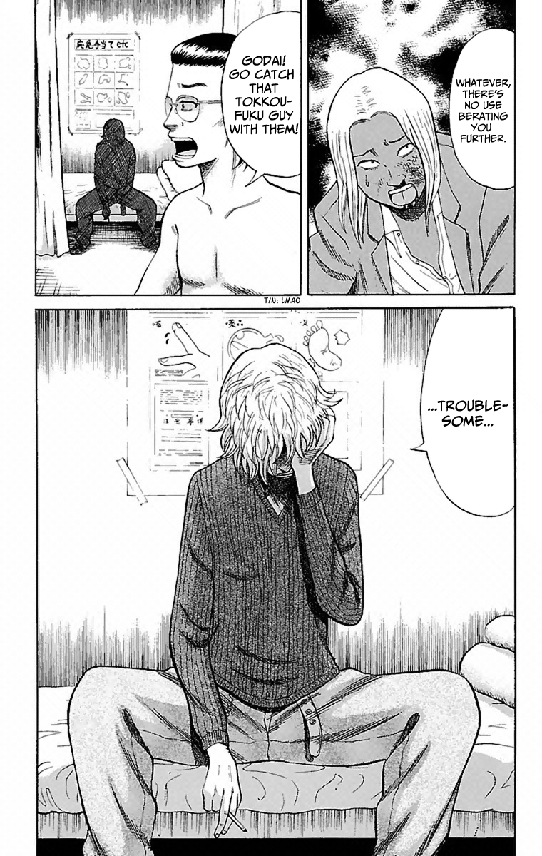 Read Nanba MG5 EN Manga Online