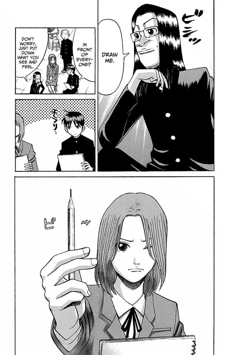 Read Nanba MG5 EN Manga Online