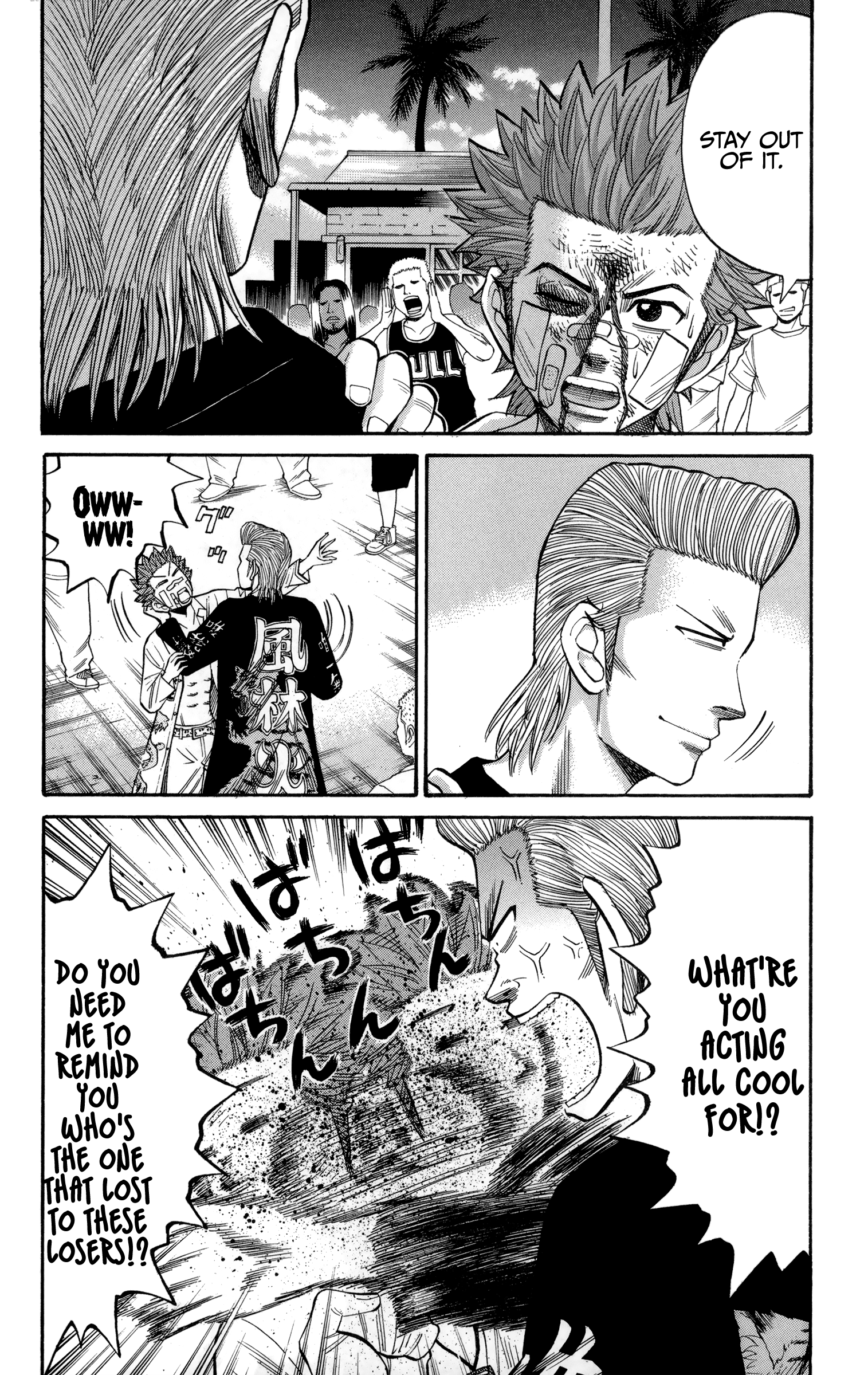 Read Nanba MG5 EN Manga Online