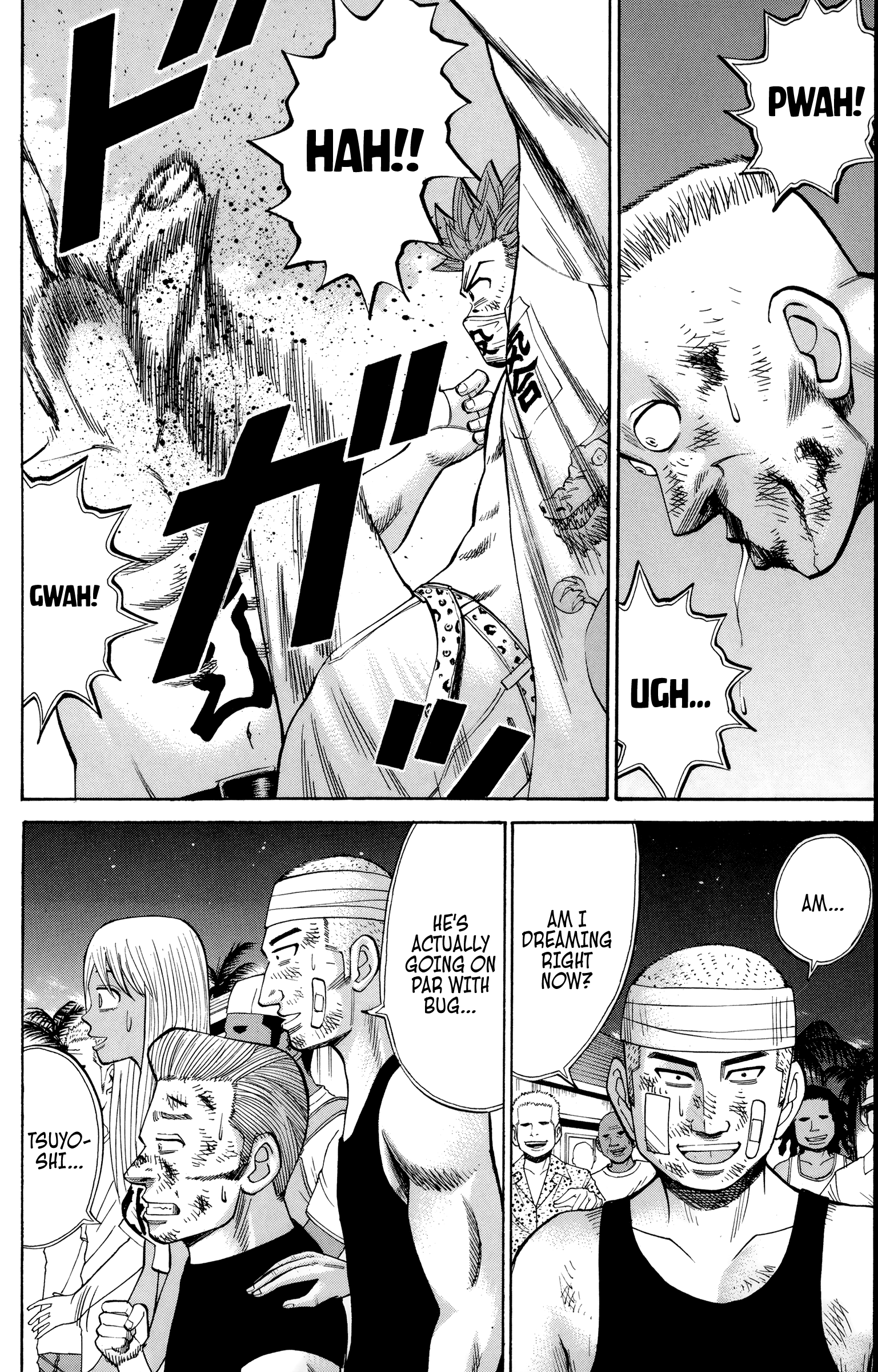 Read Nanba MG5 EN Manga Online