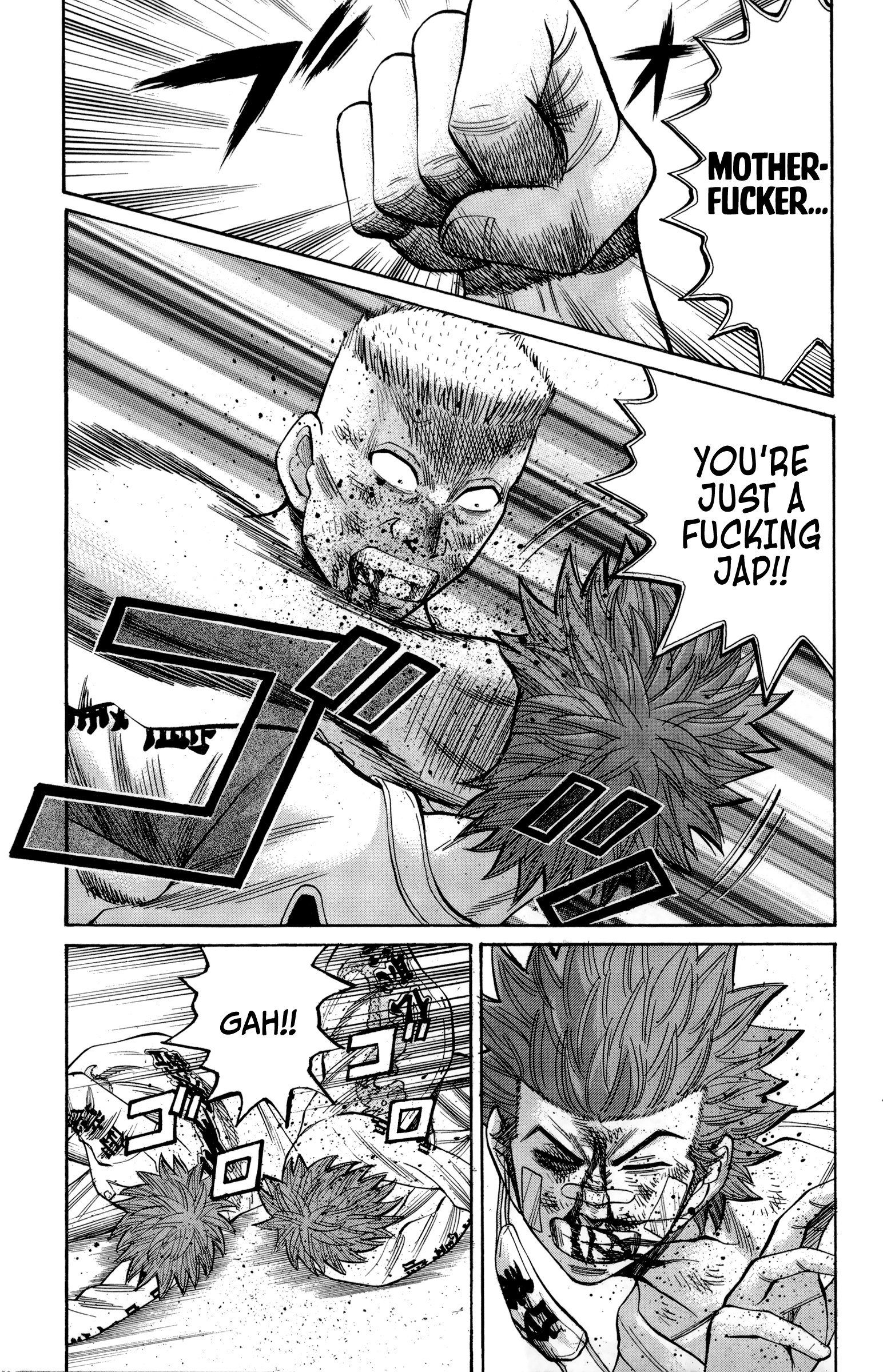 Read Nanba MG5 EN Manga Online