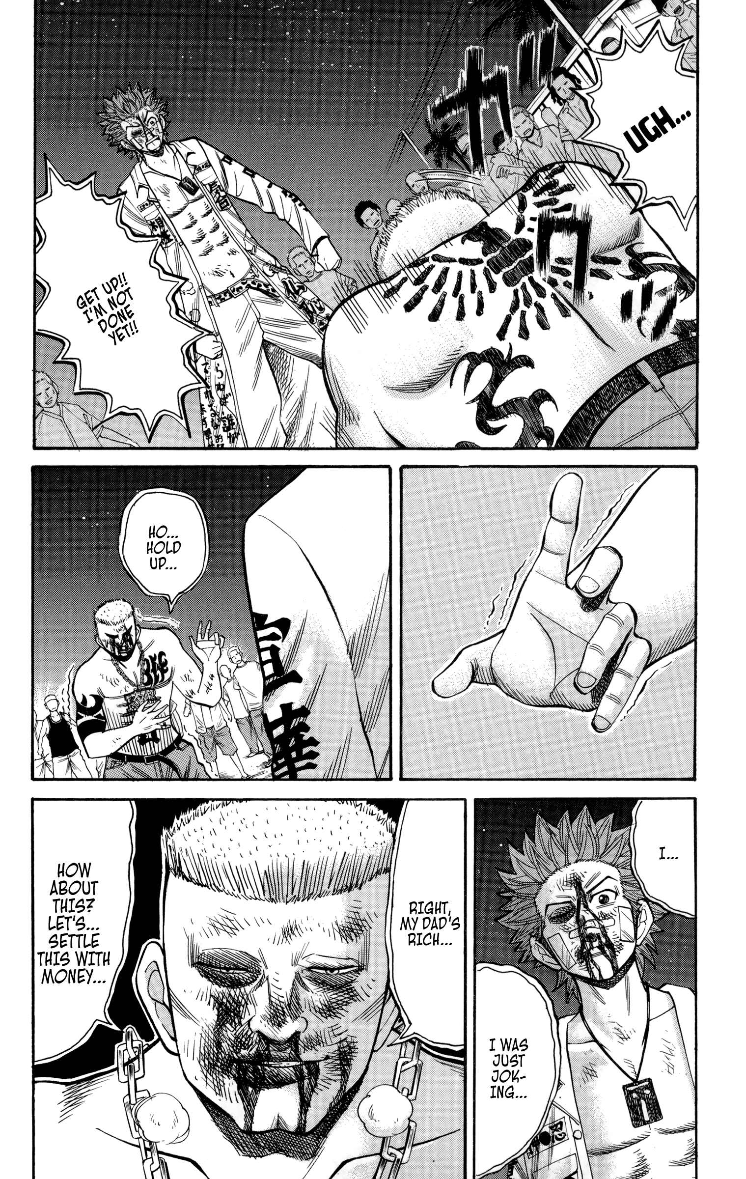 Read Nanba MG5 EN Manga Online