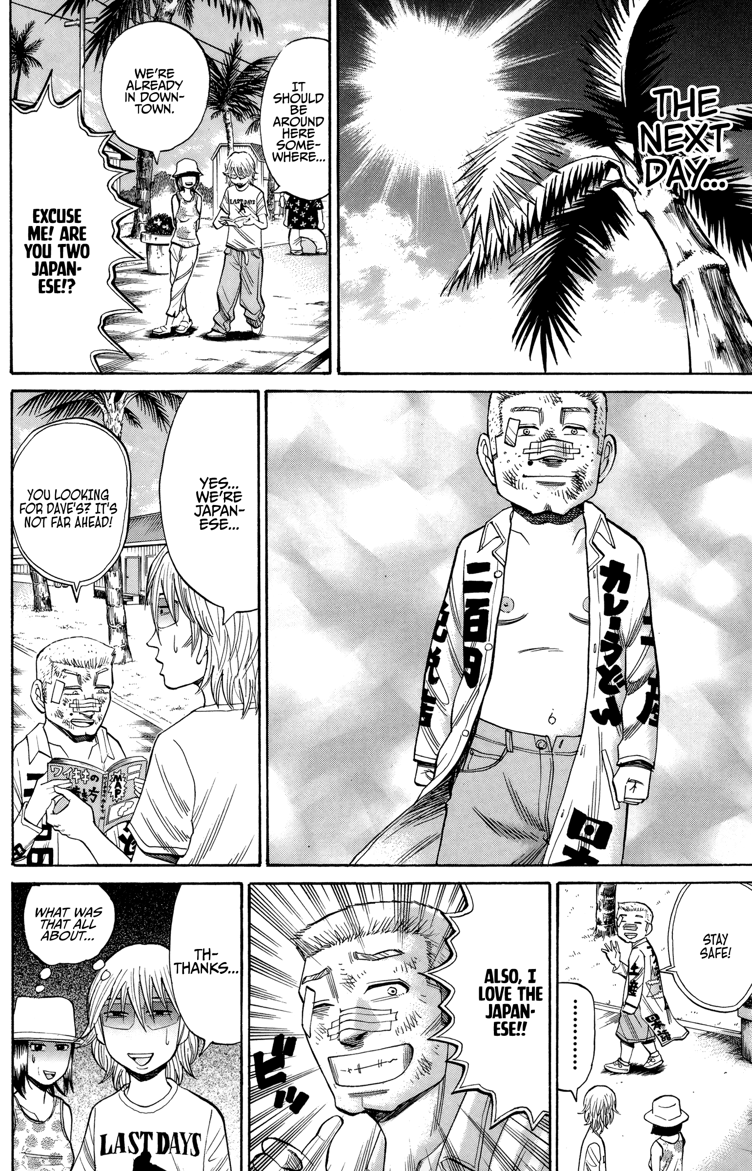Read Nanba MG5 EN Manga Online