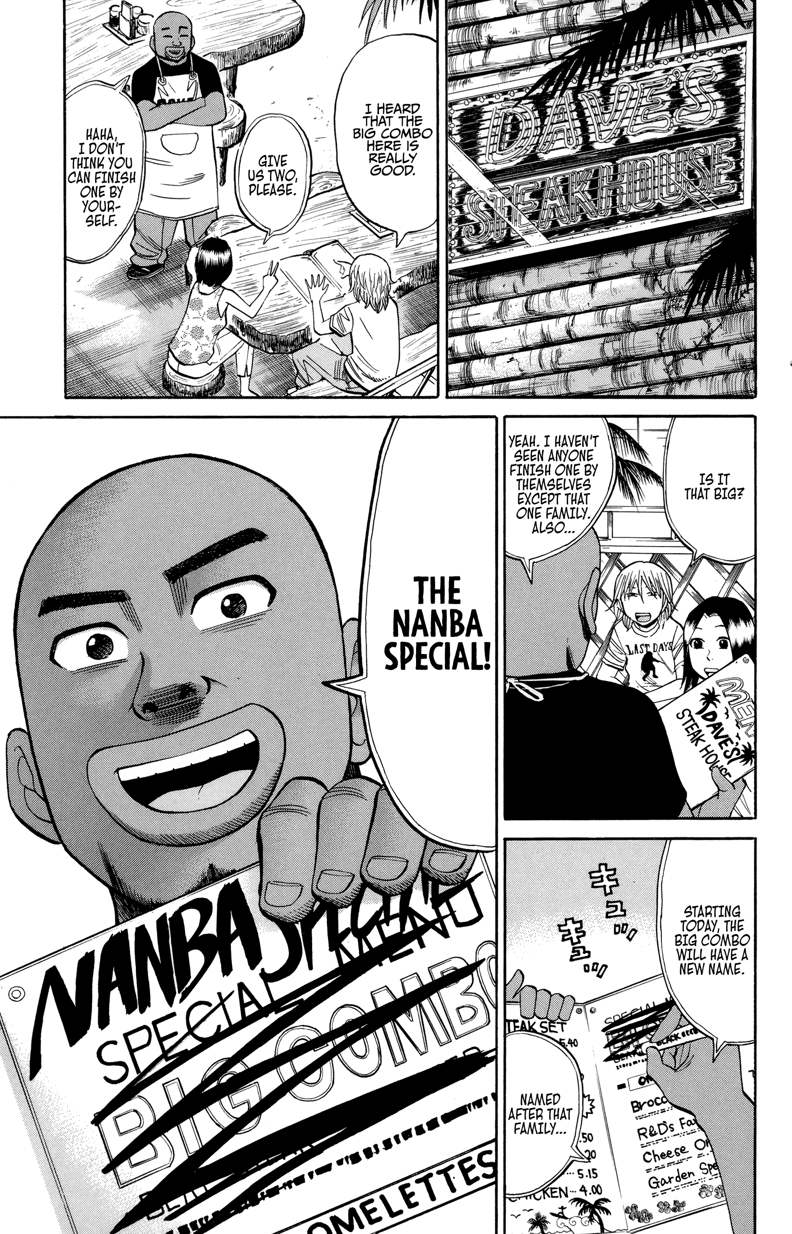 Read Nanba MG5 EN Manga Online