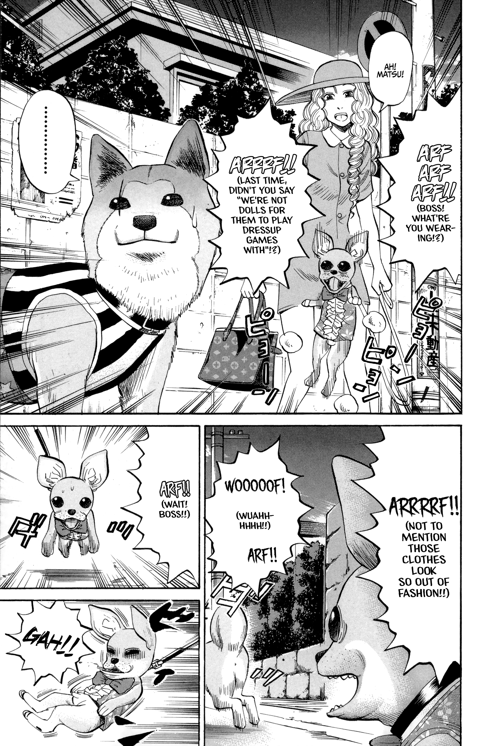 Read Nanba MG5 EN Manga Online
