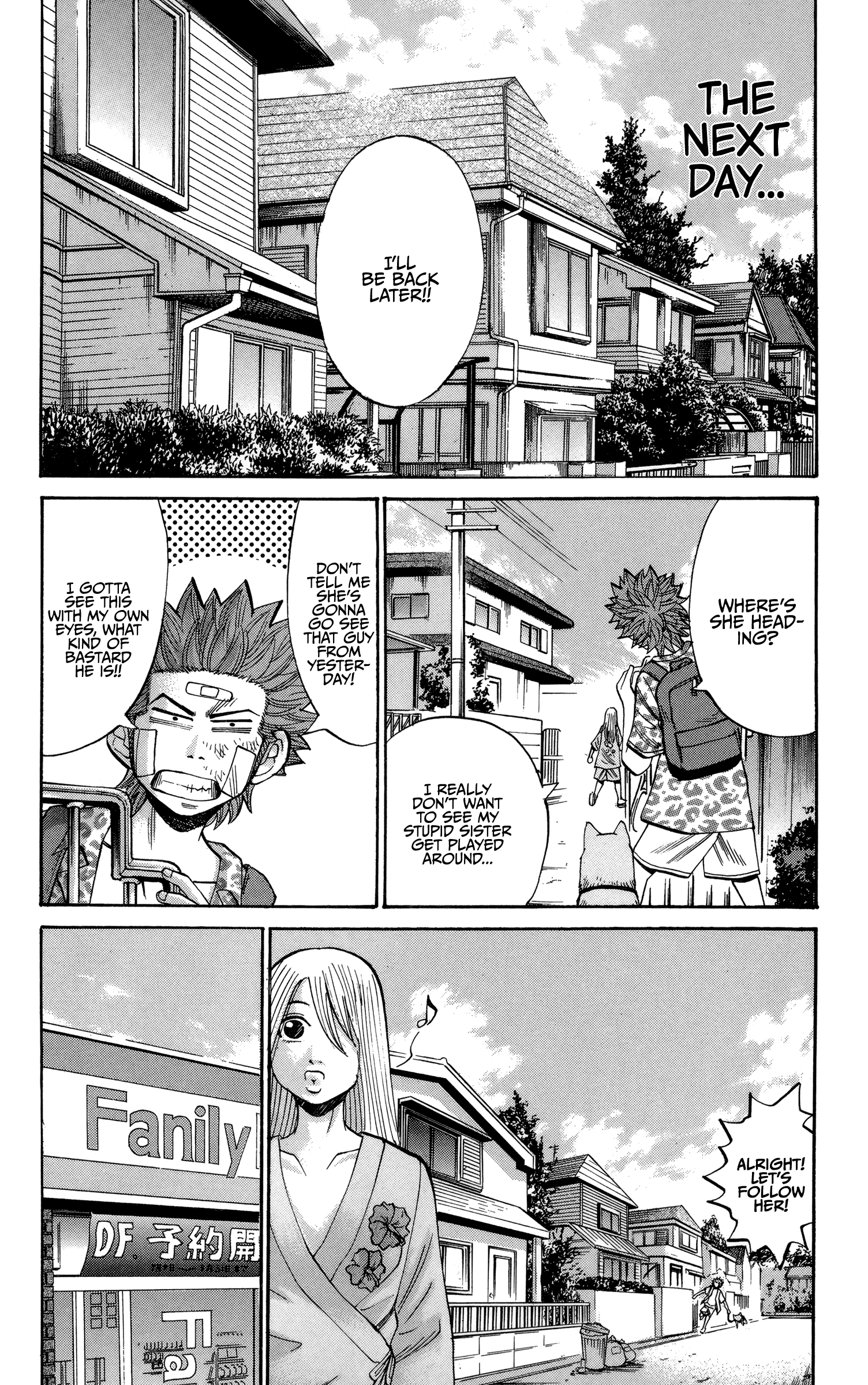 Read Nanba MG5 EN Manga Online