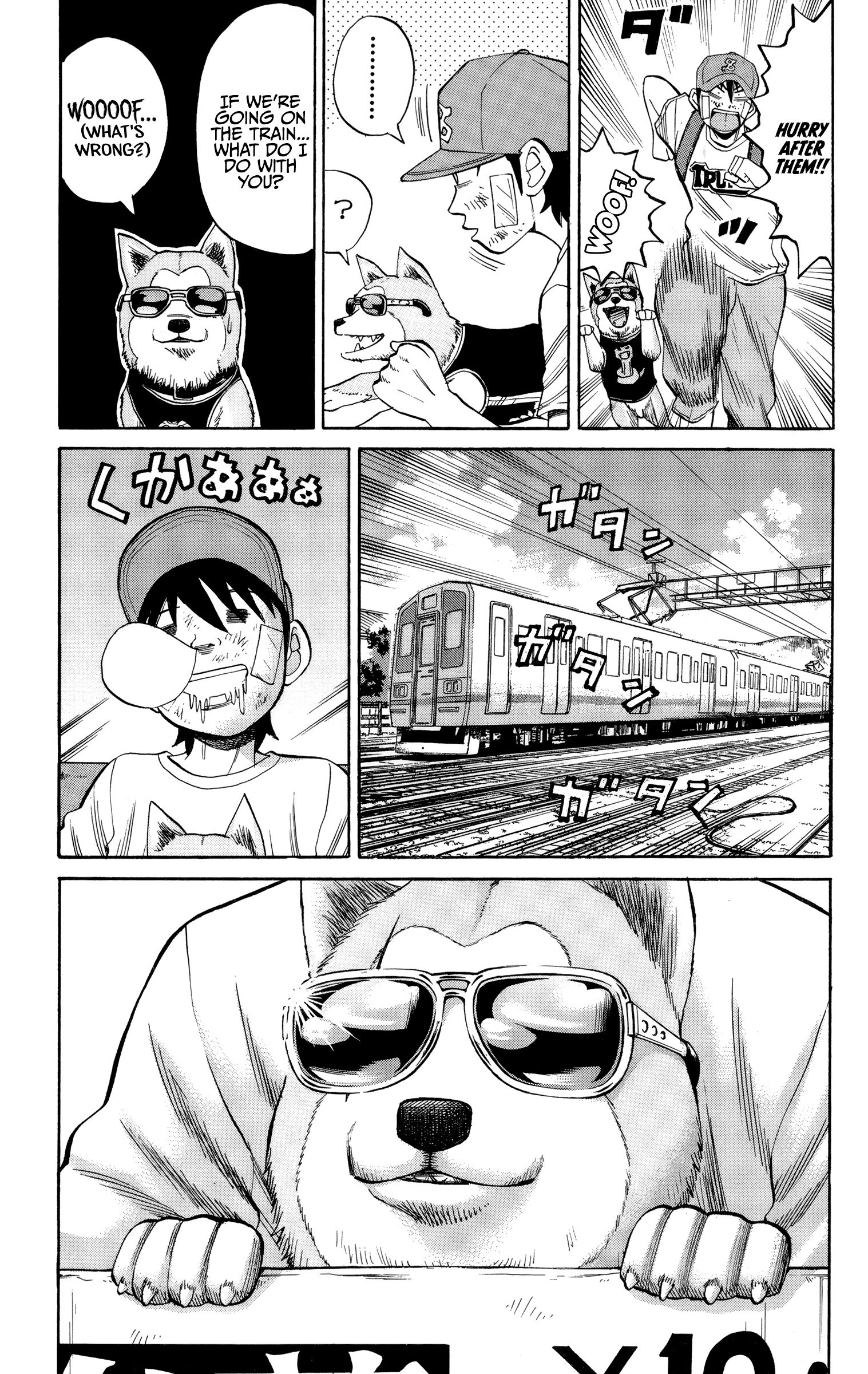 Read Nanba MG5 EN Manga Online