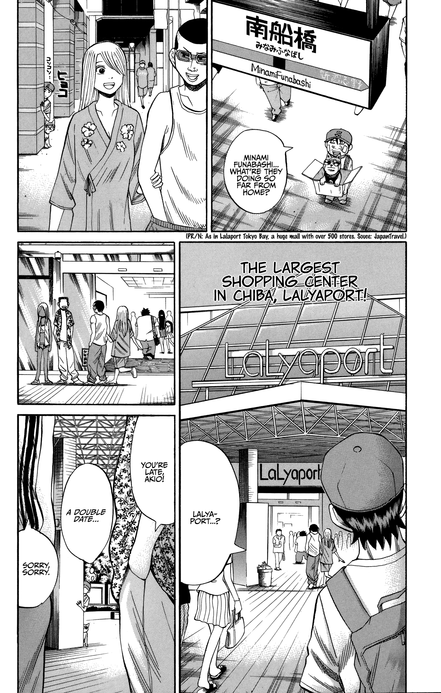 Read Nanba MG5 EN Manga Online