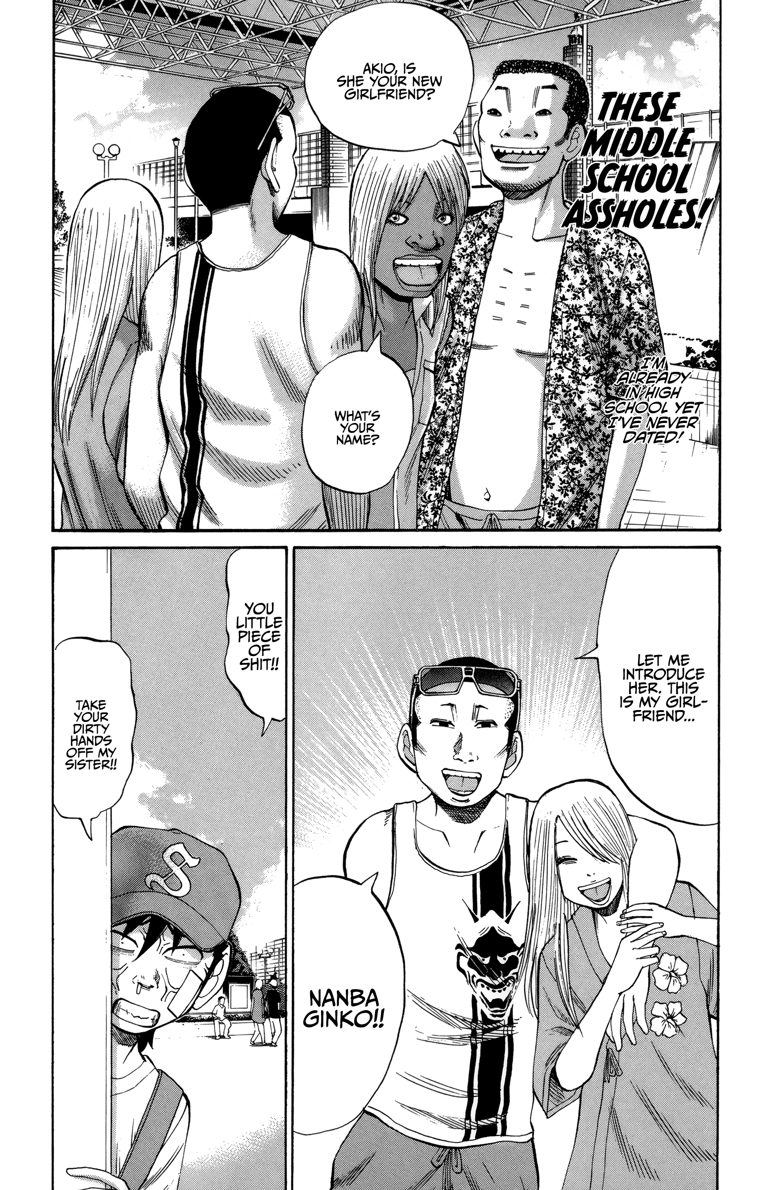 Read Nanba MG5 EN Manga Online