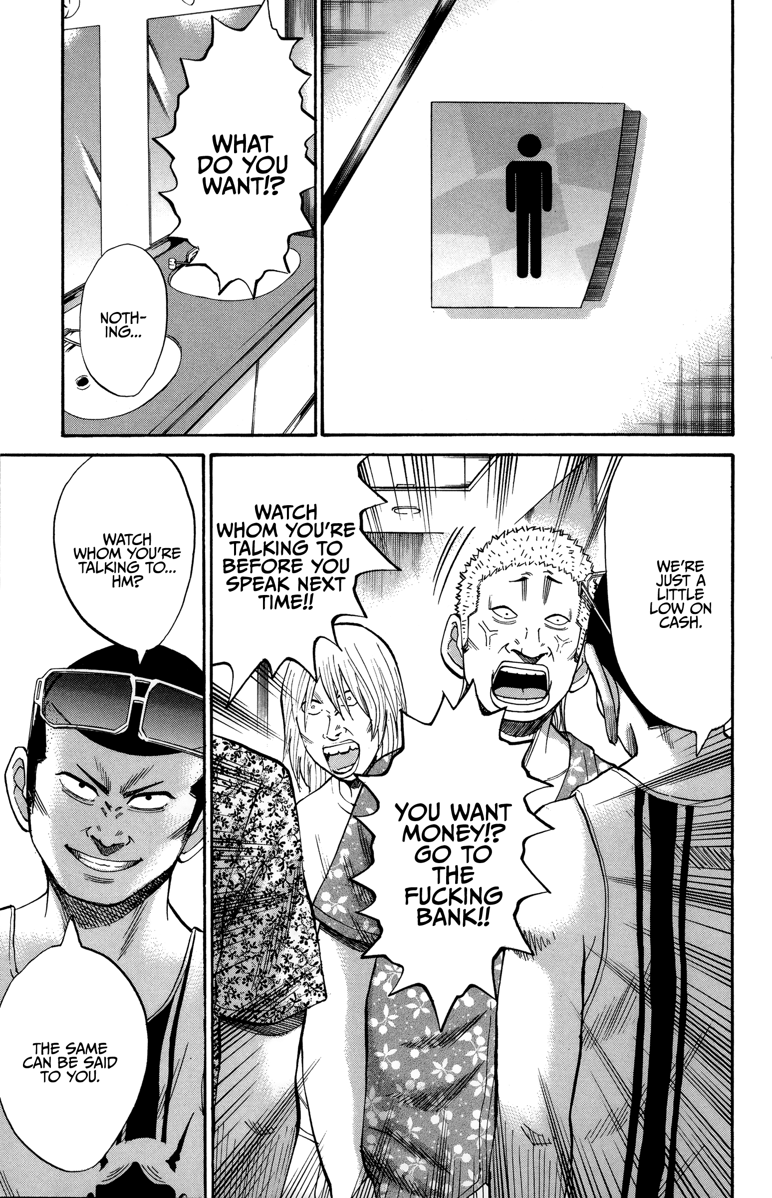 Read Nanba MG5 EN Manga Online