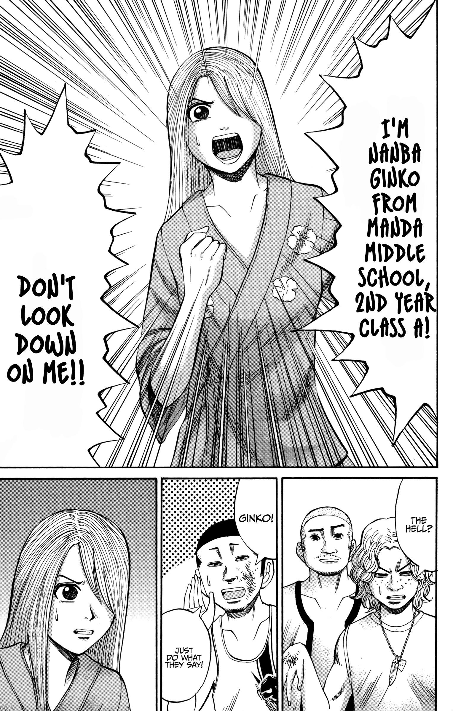 Read Nanba MG5 EN Manga Online