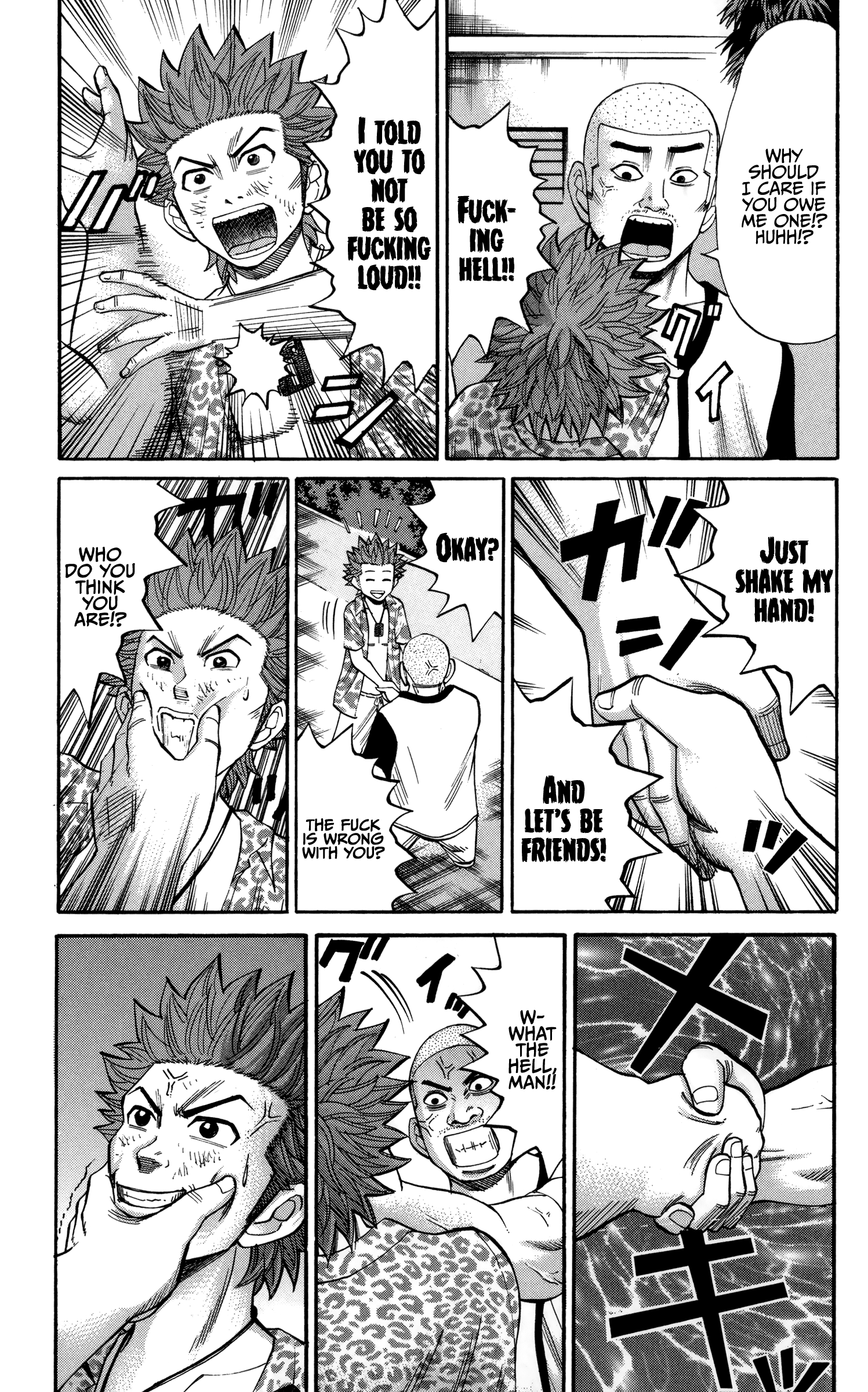 Read Nanba MG5 EN Manga Online