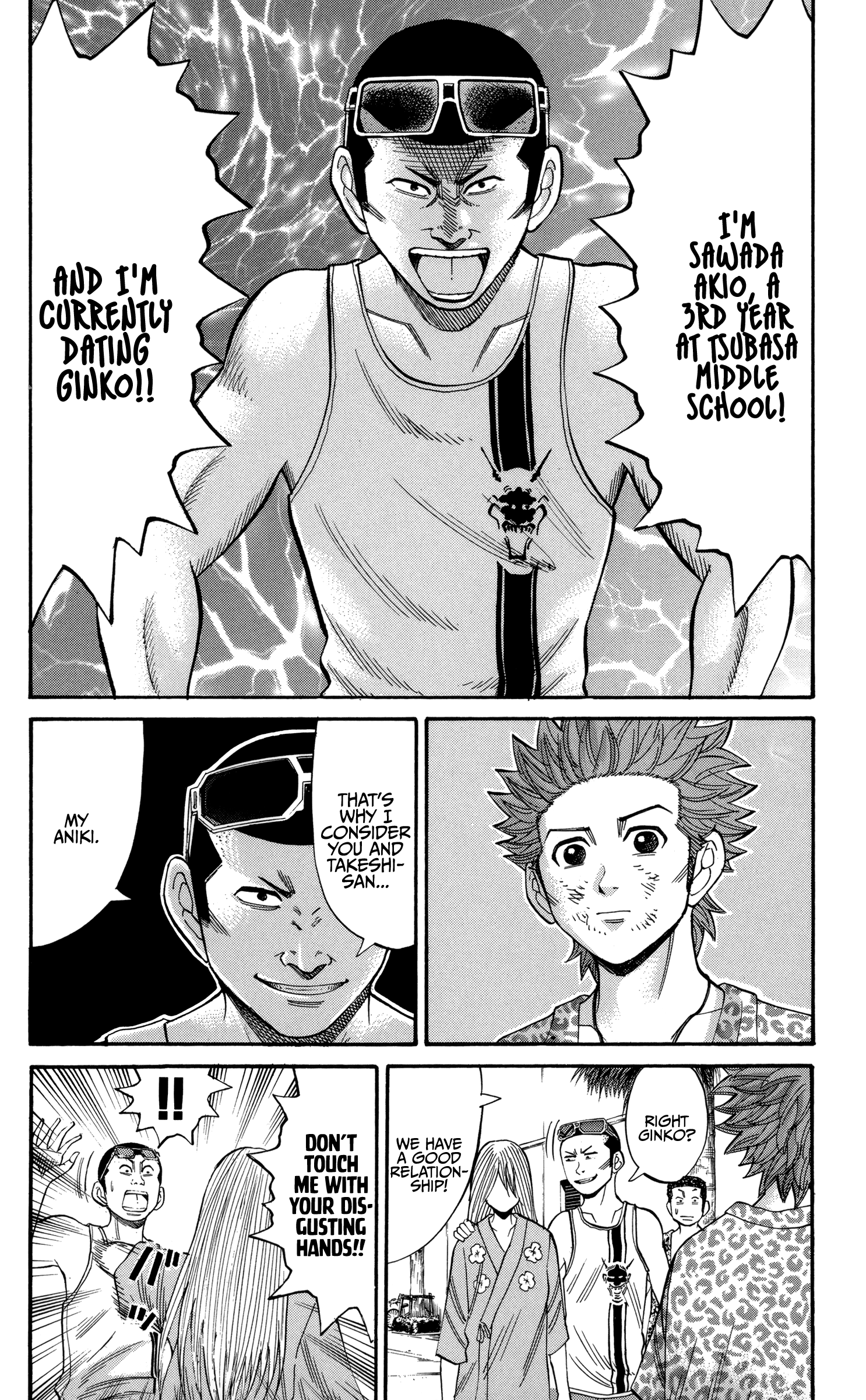 Read Nanba MG5 EN Manga Online